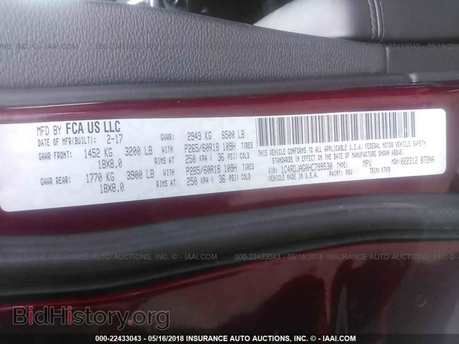 2017 Dodge Durango - VIN: 1C4RDJAG0HC799530 - Photo 9