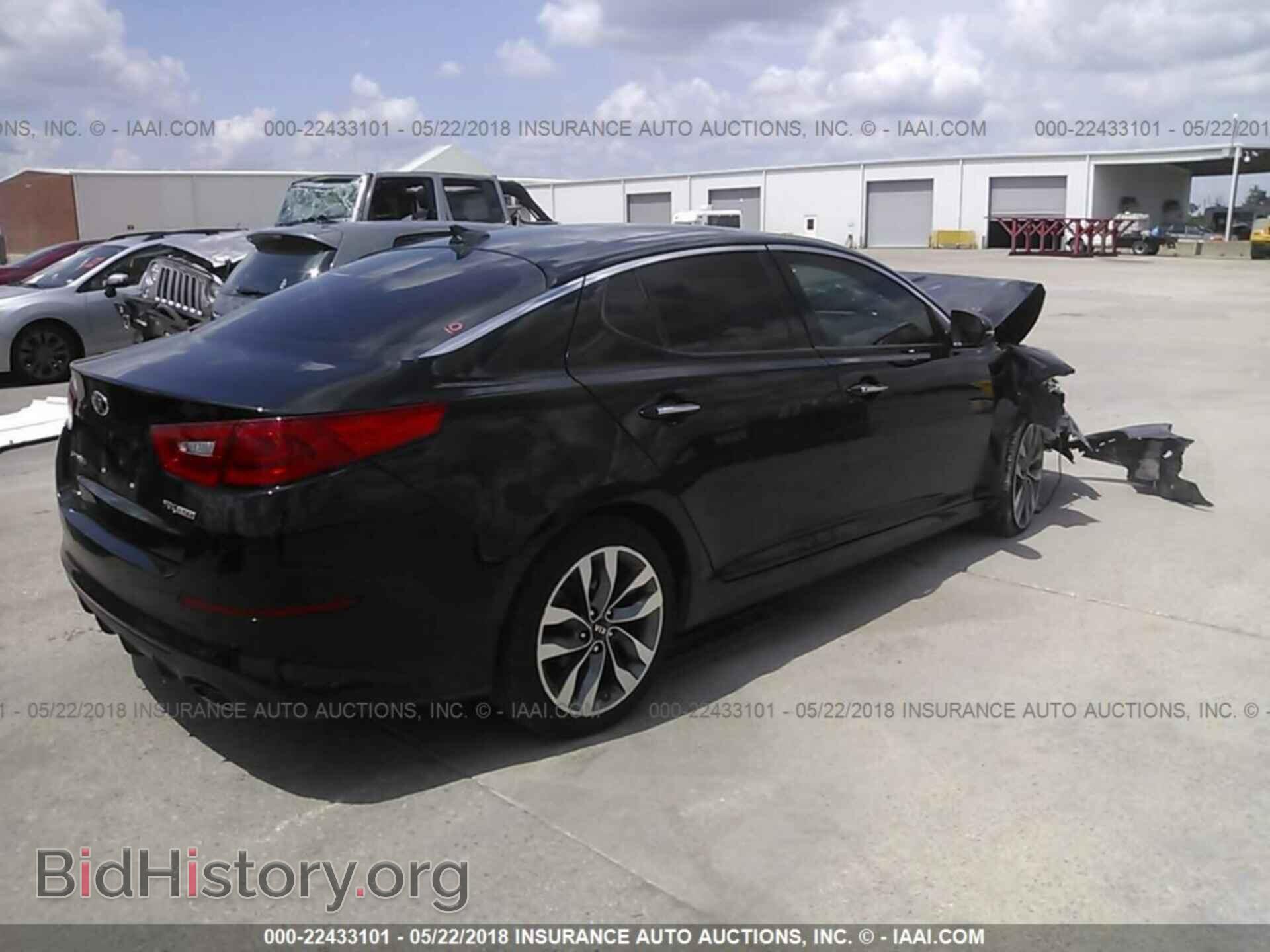 2014 Kia Optima - VIN: 5XXGR4A68EG263793 - Фото 4