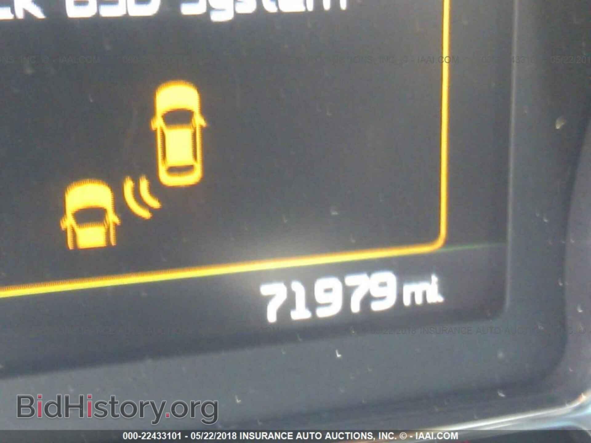 2014 Kia Optima - VIN: 5XXGR4A68EG263793 - Фото 7
