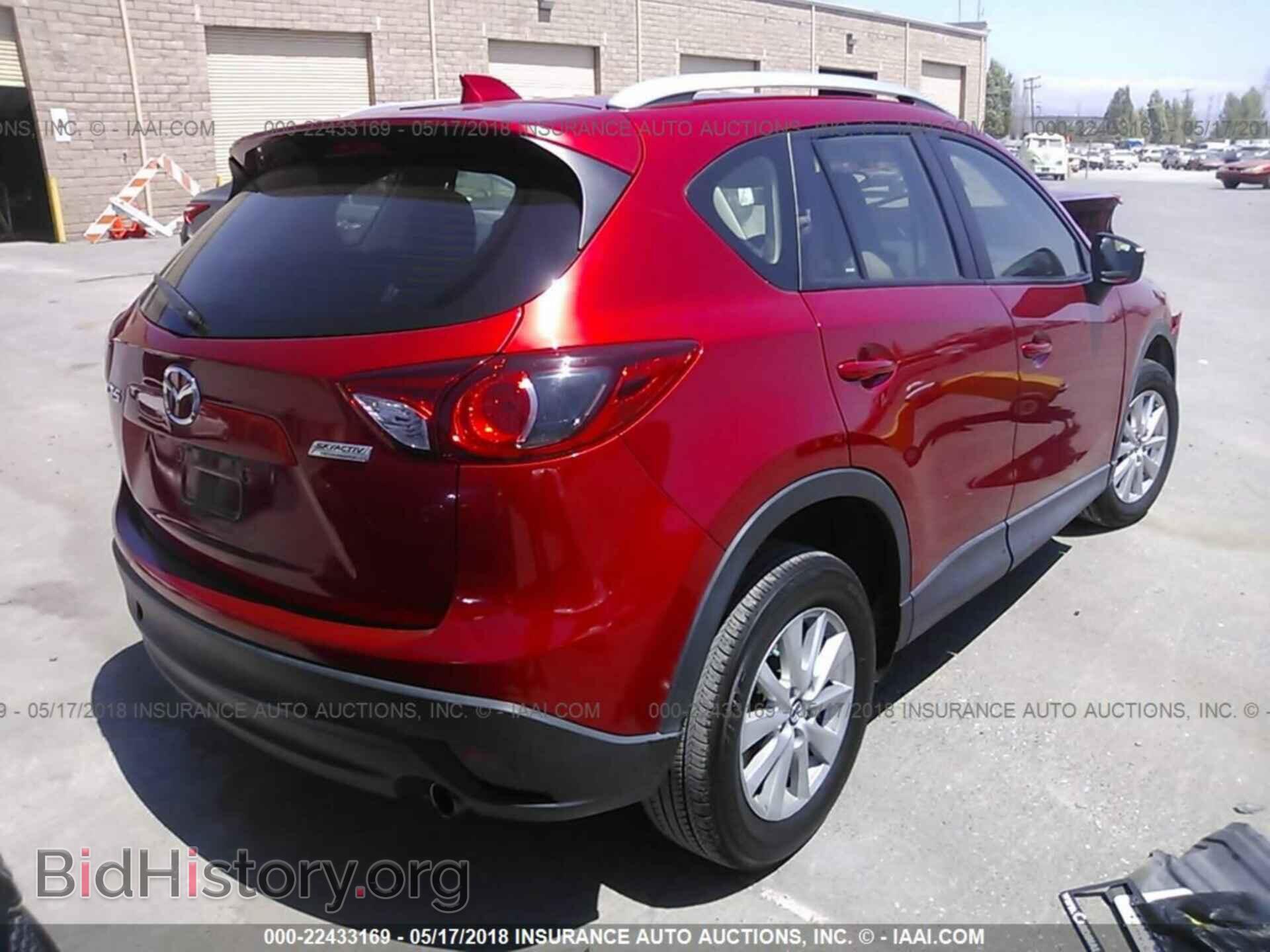 2015 Mazda Cx-5 - VIN: JM3KE2BE2F0483151 - Фото 4