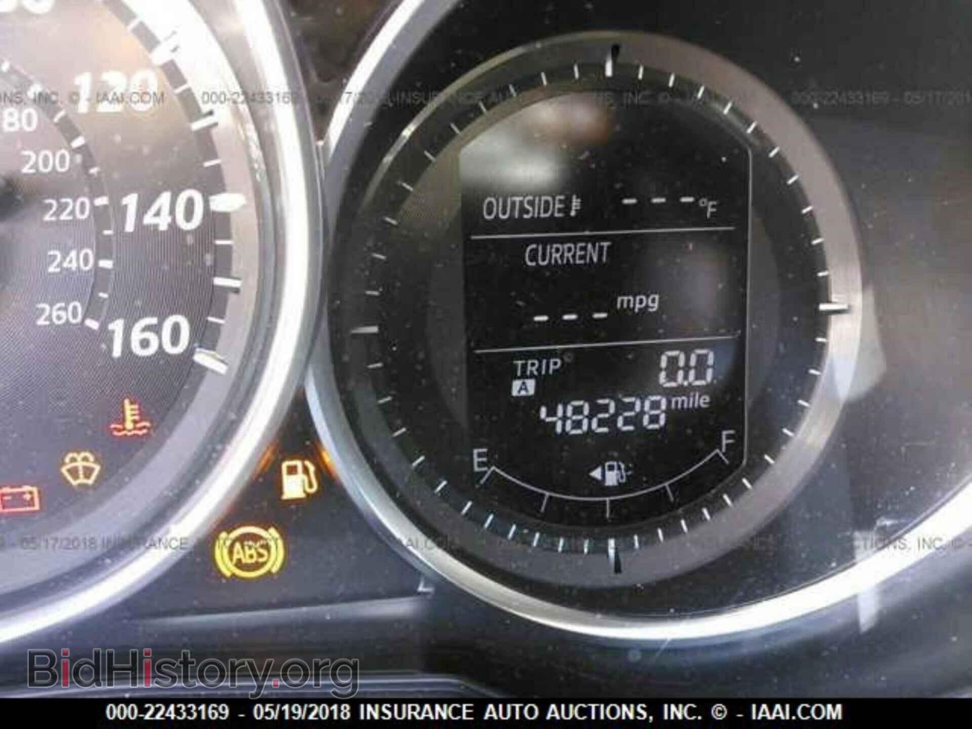 2015 Mazda Cx-5 - VIN: JM3KE2BE2F0483151 - Фото 7