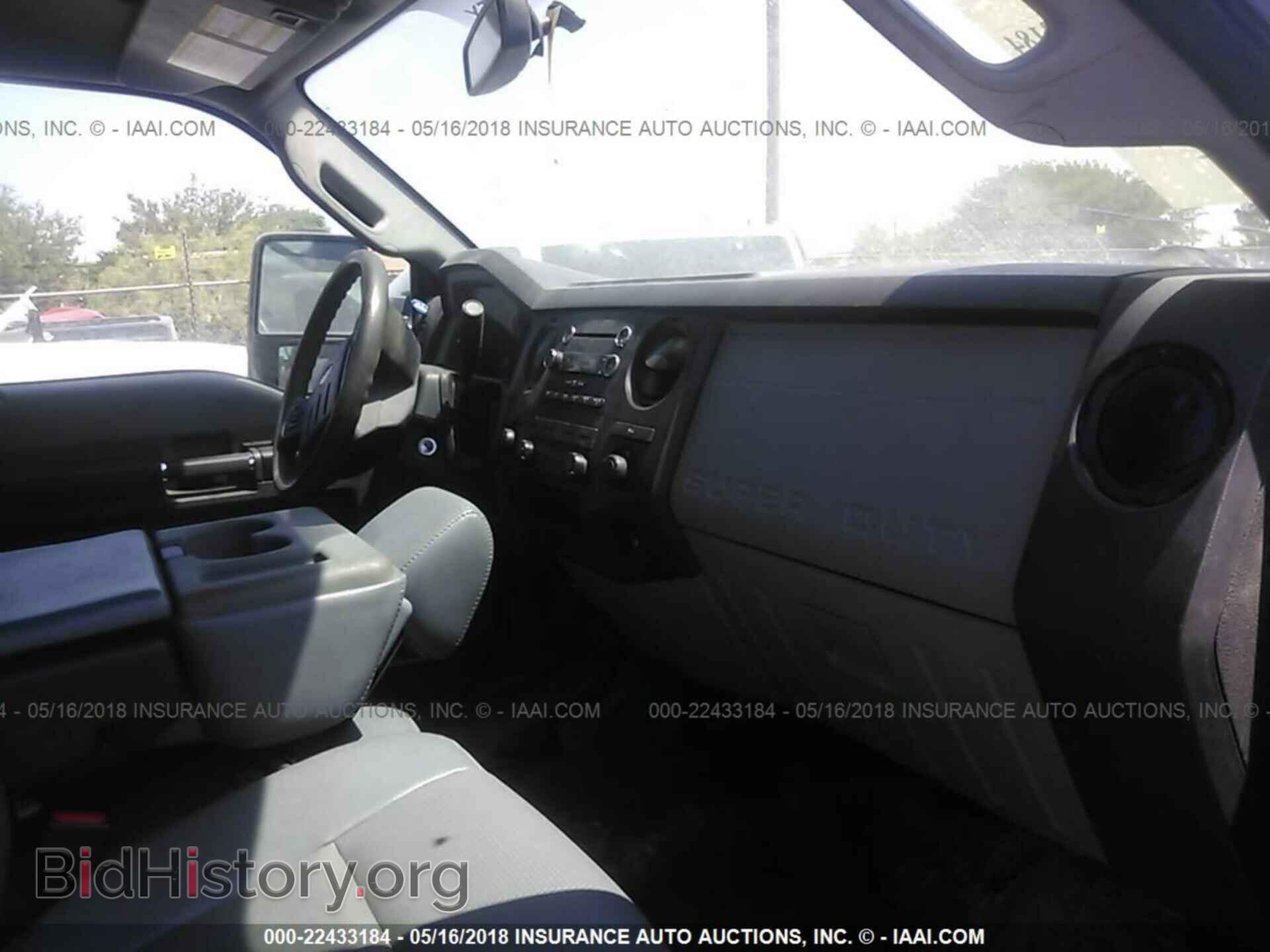 2015 Ford F250 - VIN: 1FT7W2BT7FEB80637 - Фото 5