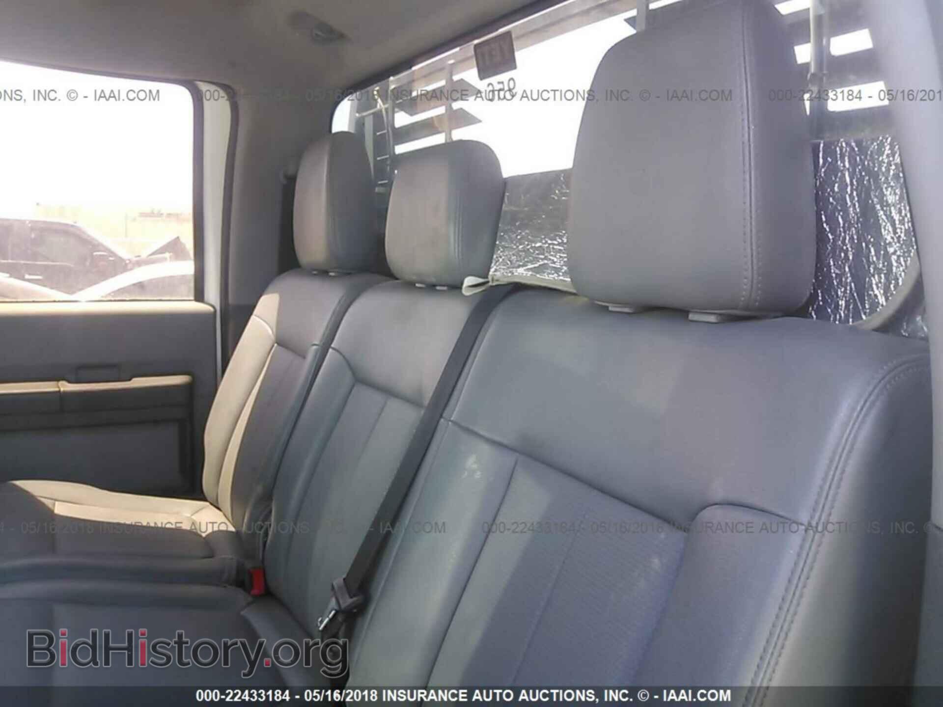 2015 Ford F250 - VIN: 1FT7W2BT7FEB80637 - Фото 8