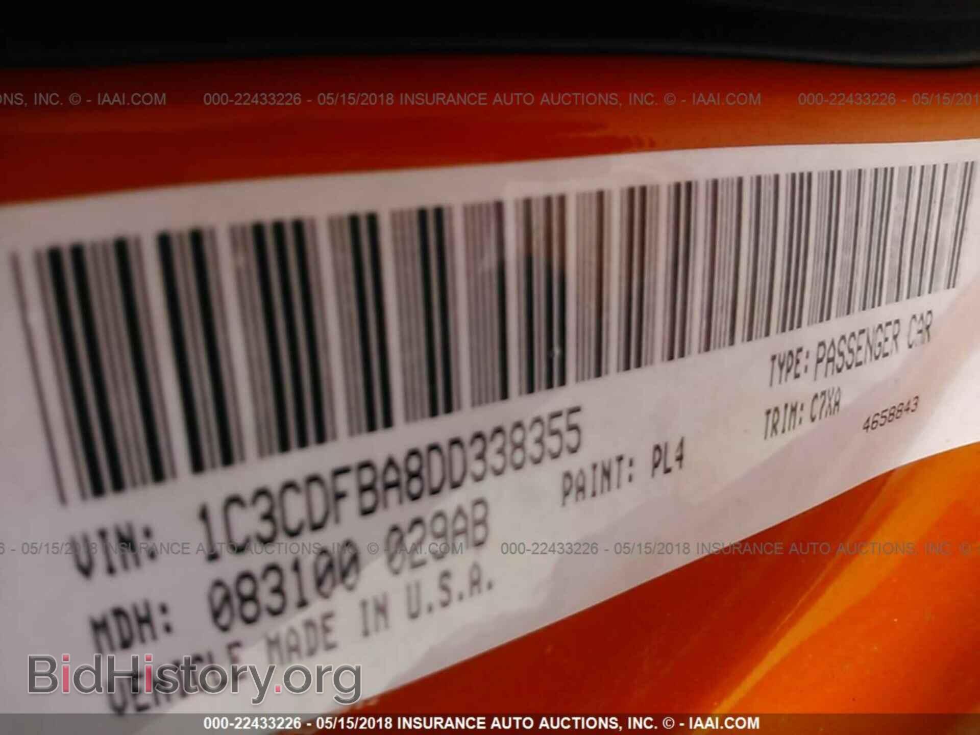 2013 DODGE DART - VIN: 1C3CDFBA8DD338355 - Photo 9