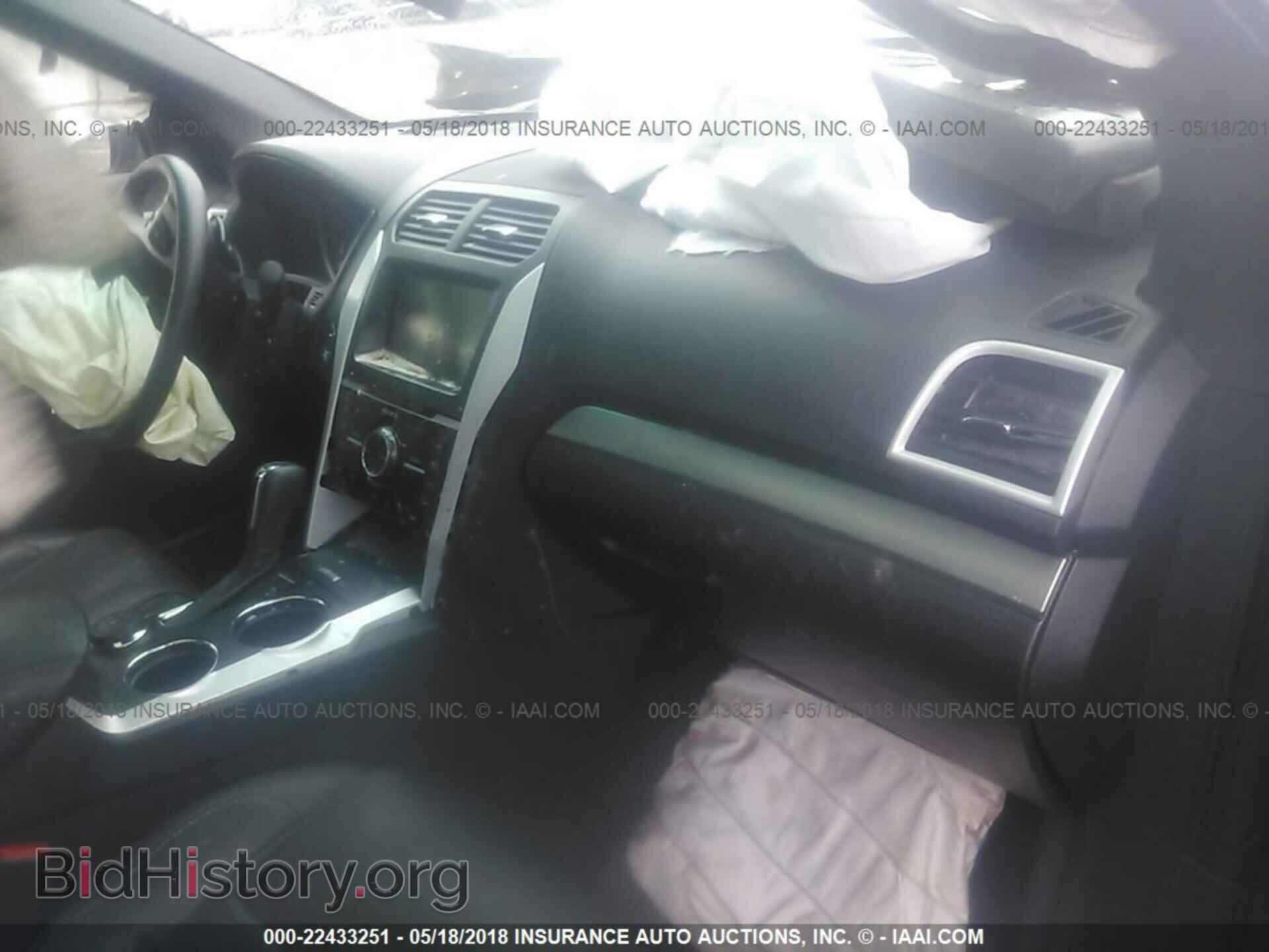 2014 Ford Explorer - VIN: 1FM5K8GT6EGB34617 - Фото 5