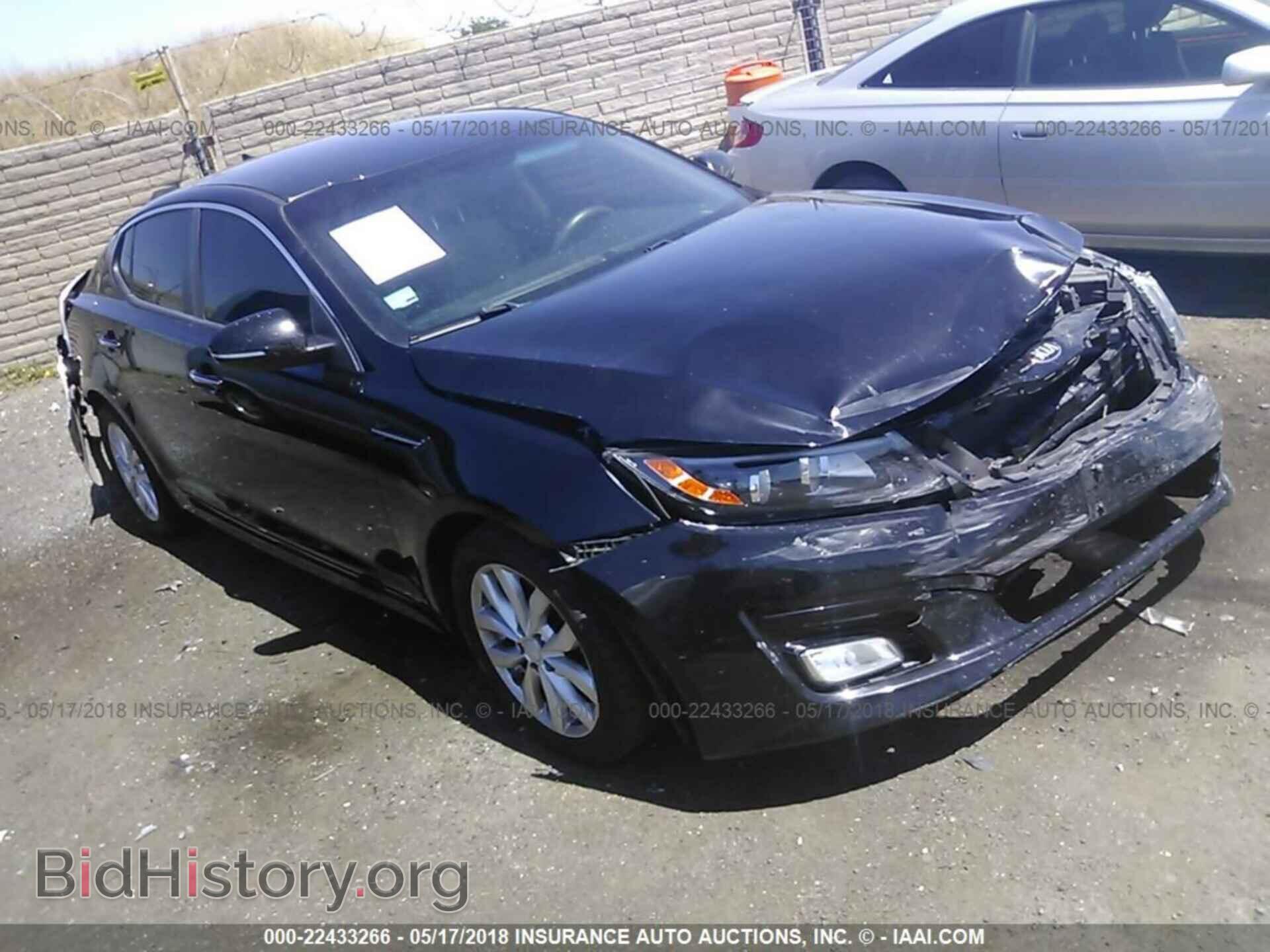 Фотография 5XXGM4A71FG360097 - Kia Optima 2015