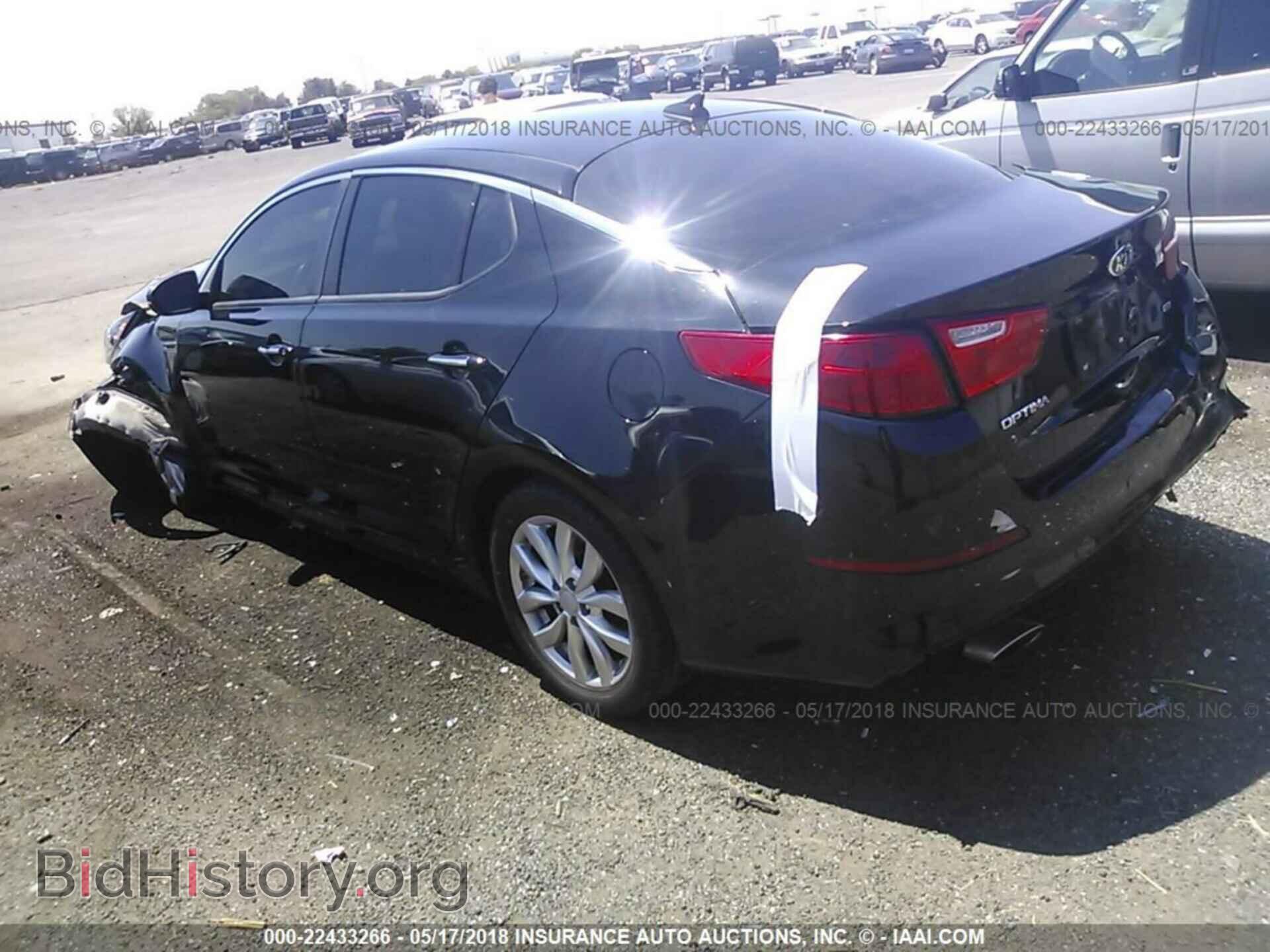 2015 Kia Optima - VIN: 5XXGM4A71FG360097 - Photo 3