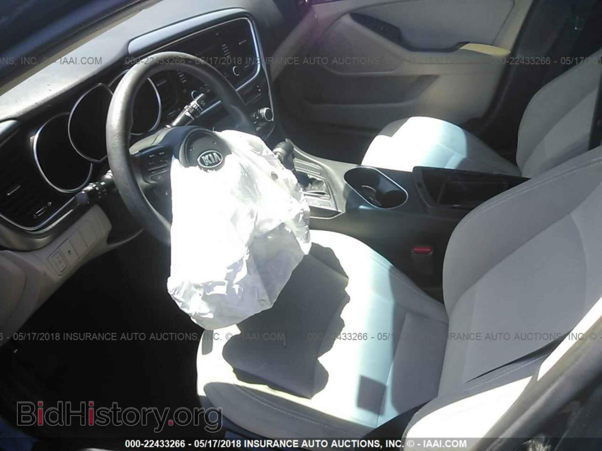 2015 Kia Optima - VIN: 5XXGM4A71FG360097 - Photo 5