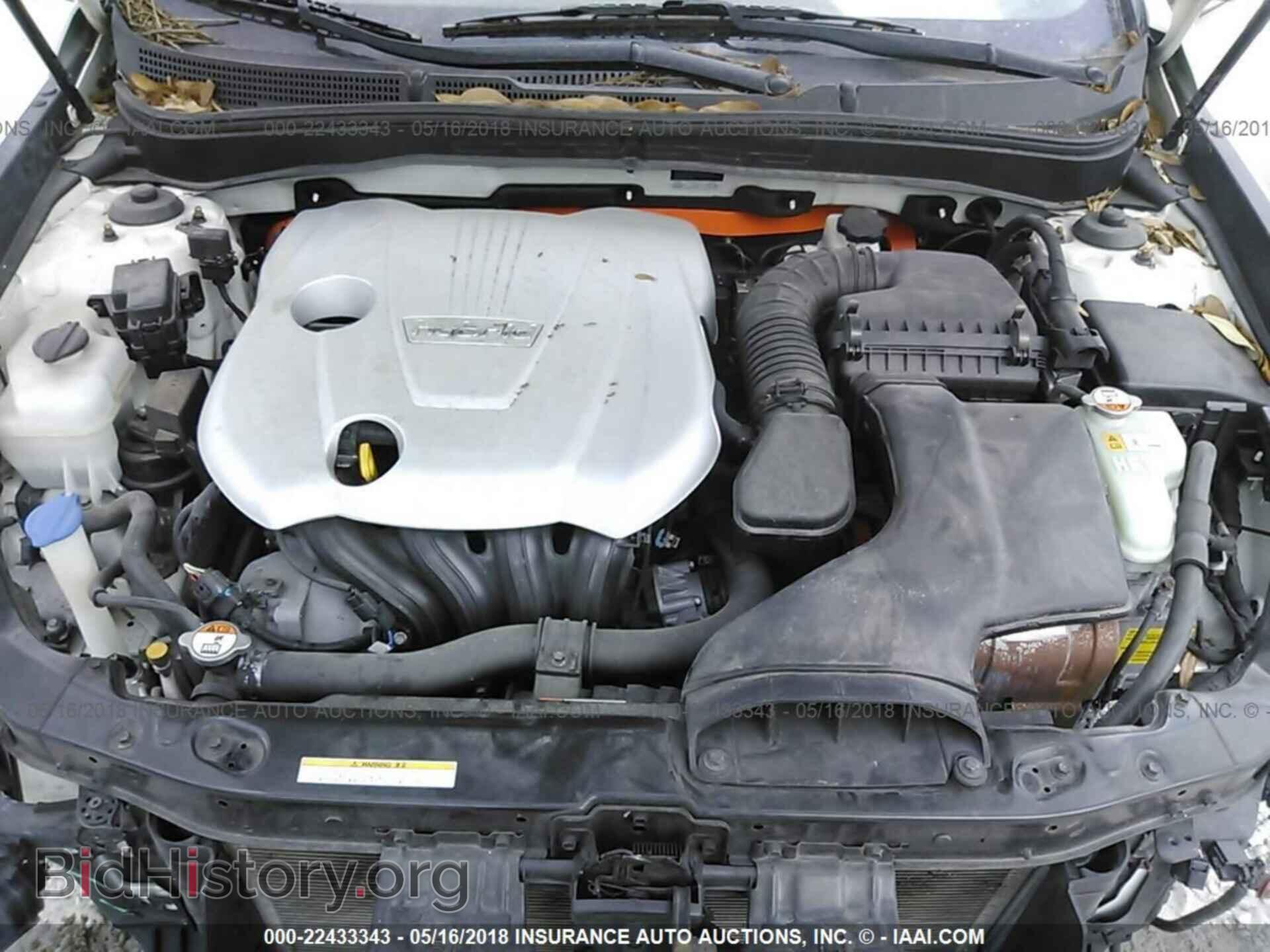 2012 Hyundai Sonata - VIN: KMHEC4A44CA028416 - Photo 10
