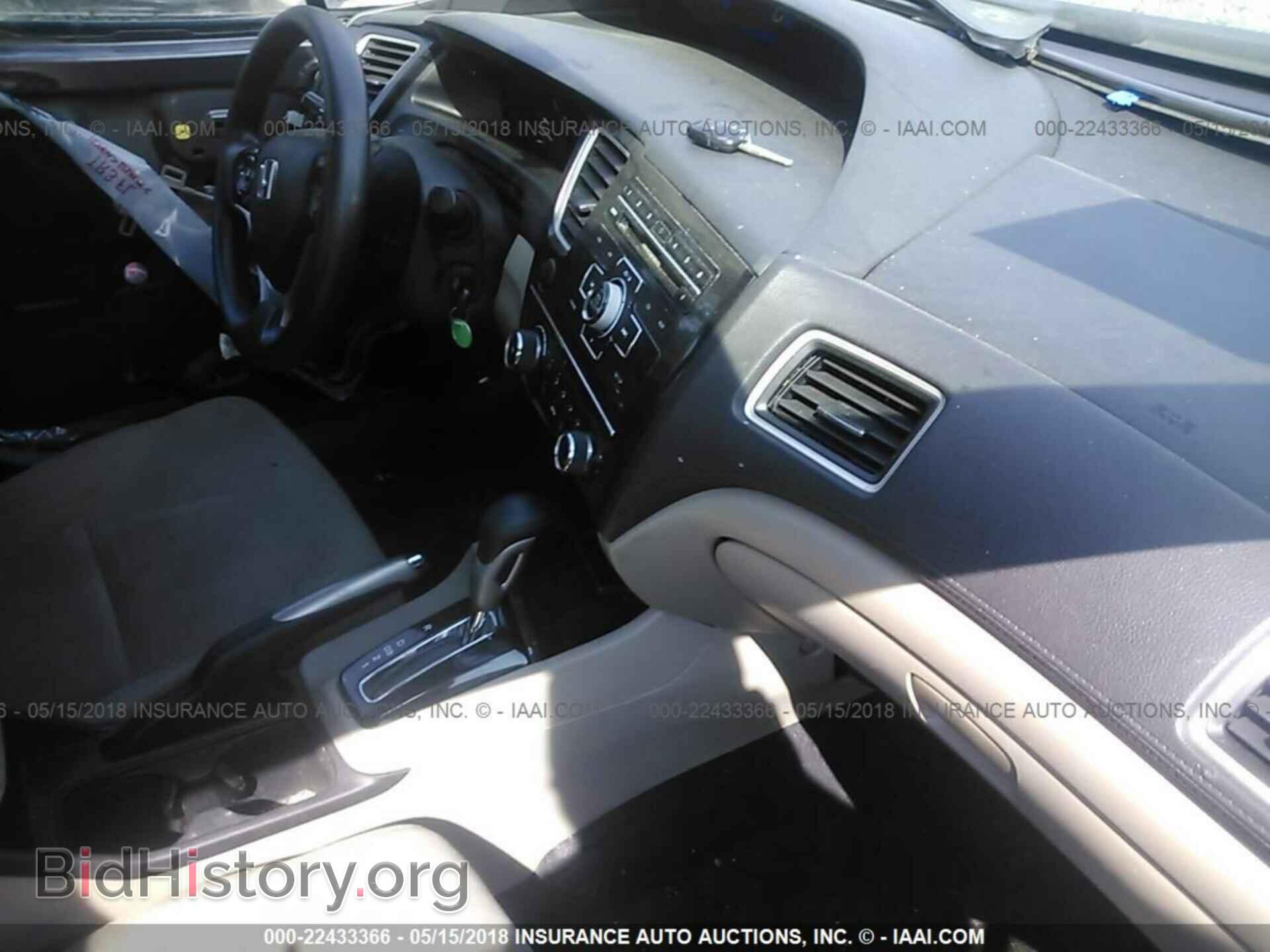 2013 Honda Civic - VIN: 19XFB2F53DE291271 - Фото 5