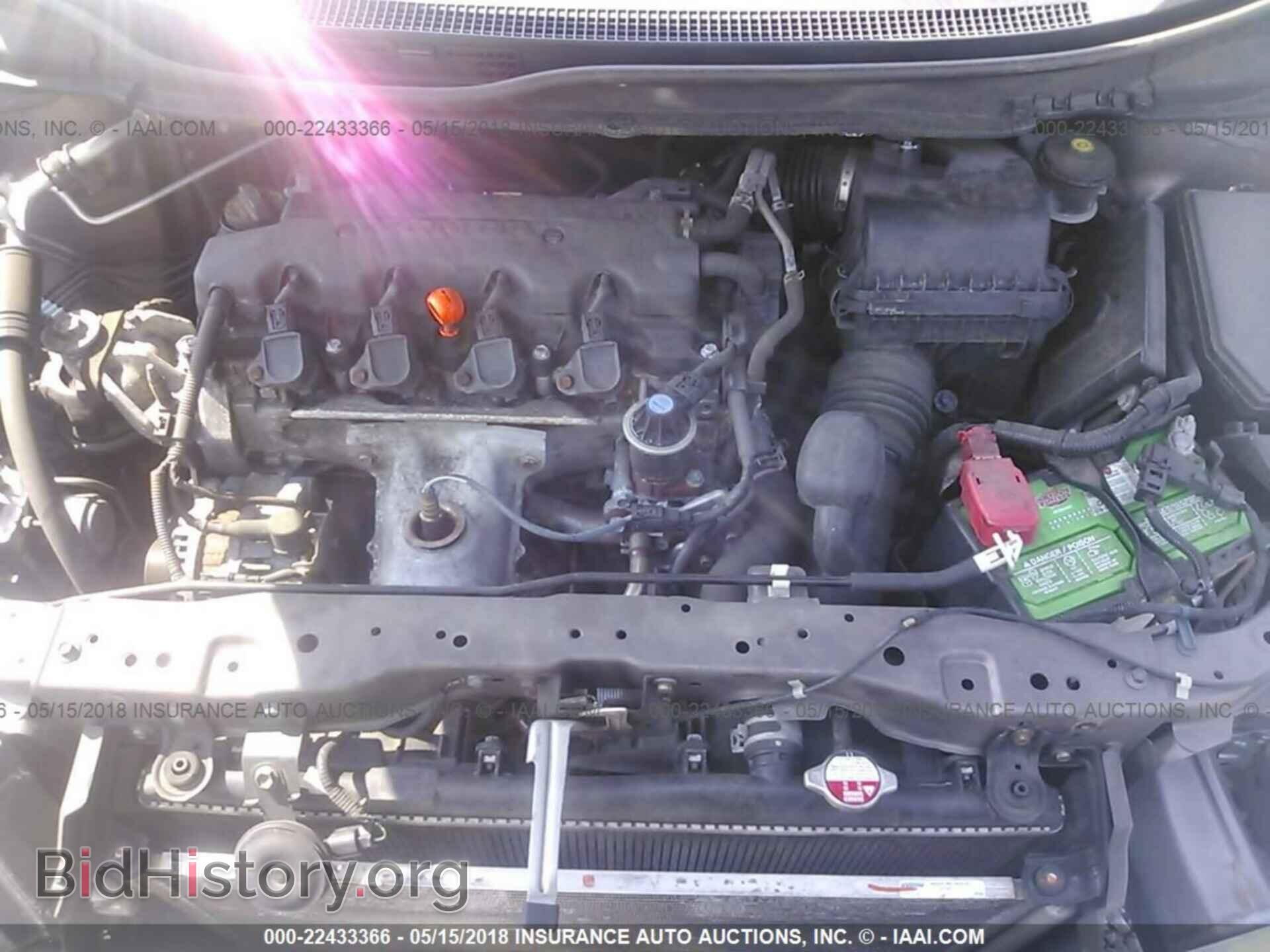 2013 Honda Civic - VIN: 19XFB2F53DE291271 - Фото 10