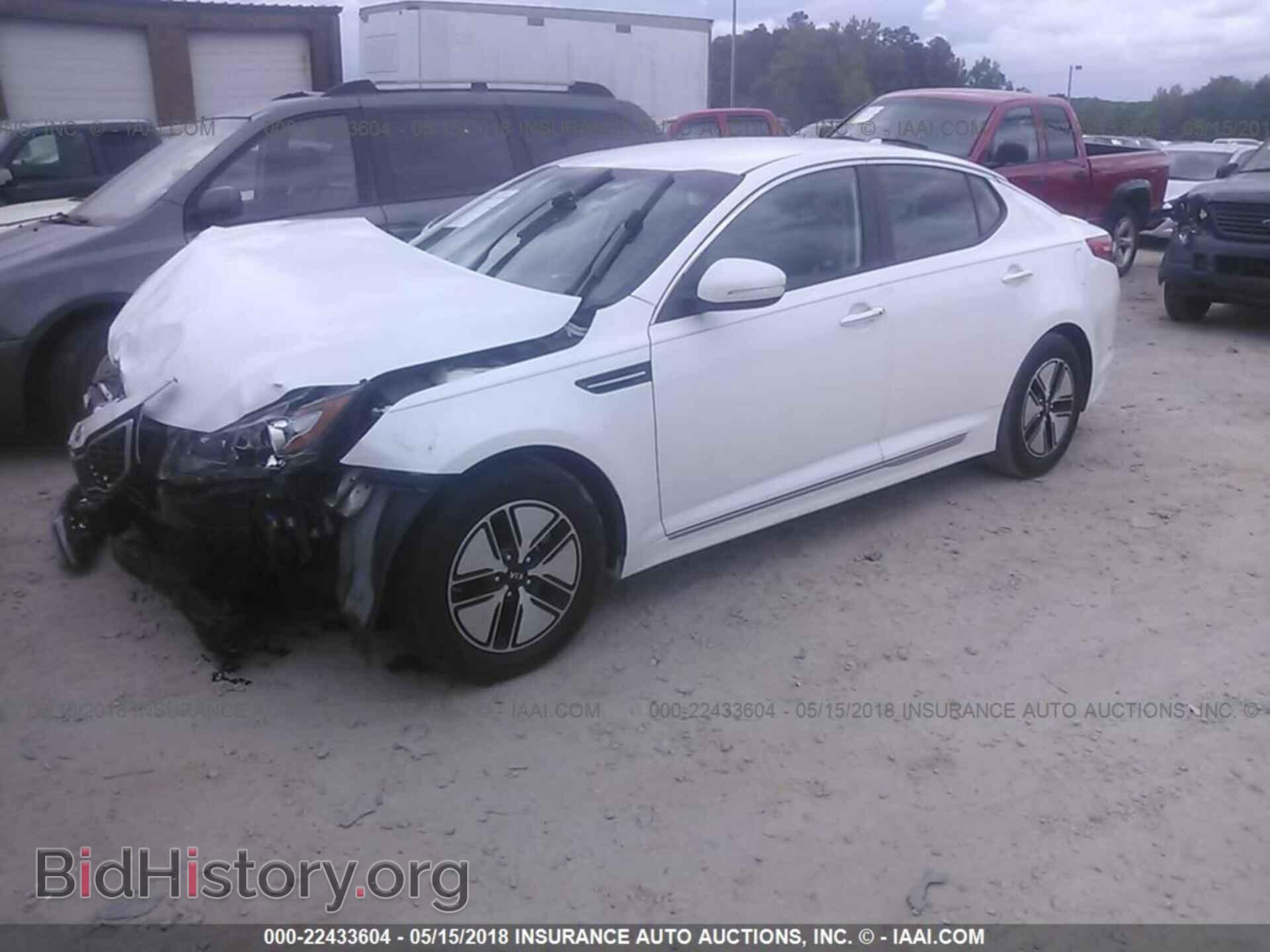 2012 Kia Optima - VIN: KNAGM4AD2C5020640 - Фото 2
