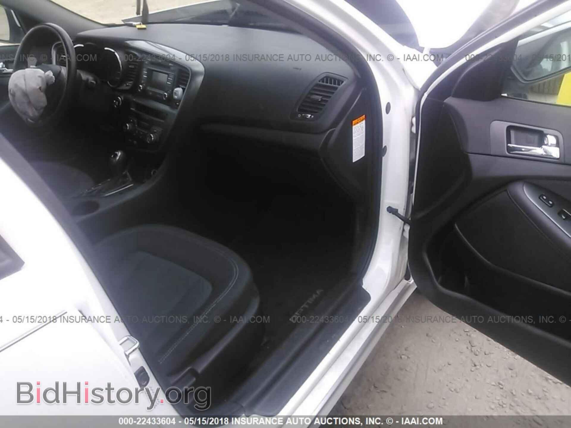 2012 Kia Optima - VIN: KNAGM4AD2C5020640 - Фото 5