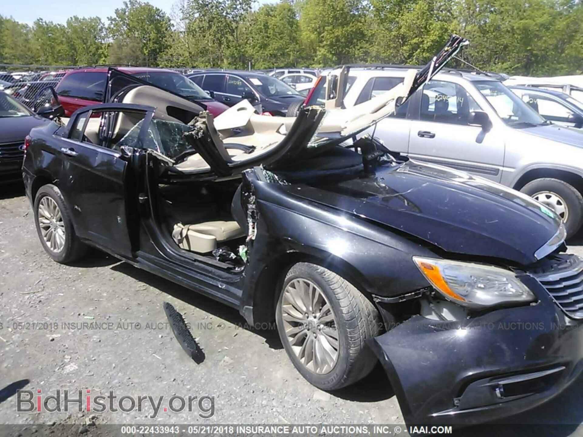 2011 Chrysler 200 - VIN: 1C3BC2FG3BN519862 - Photo 6