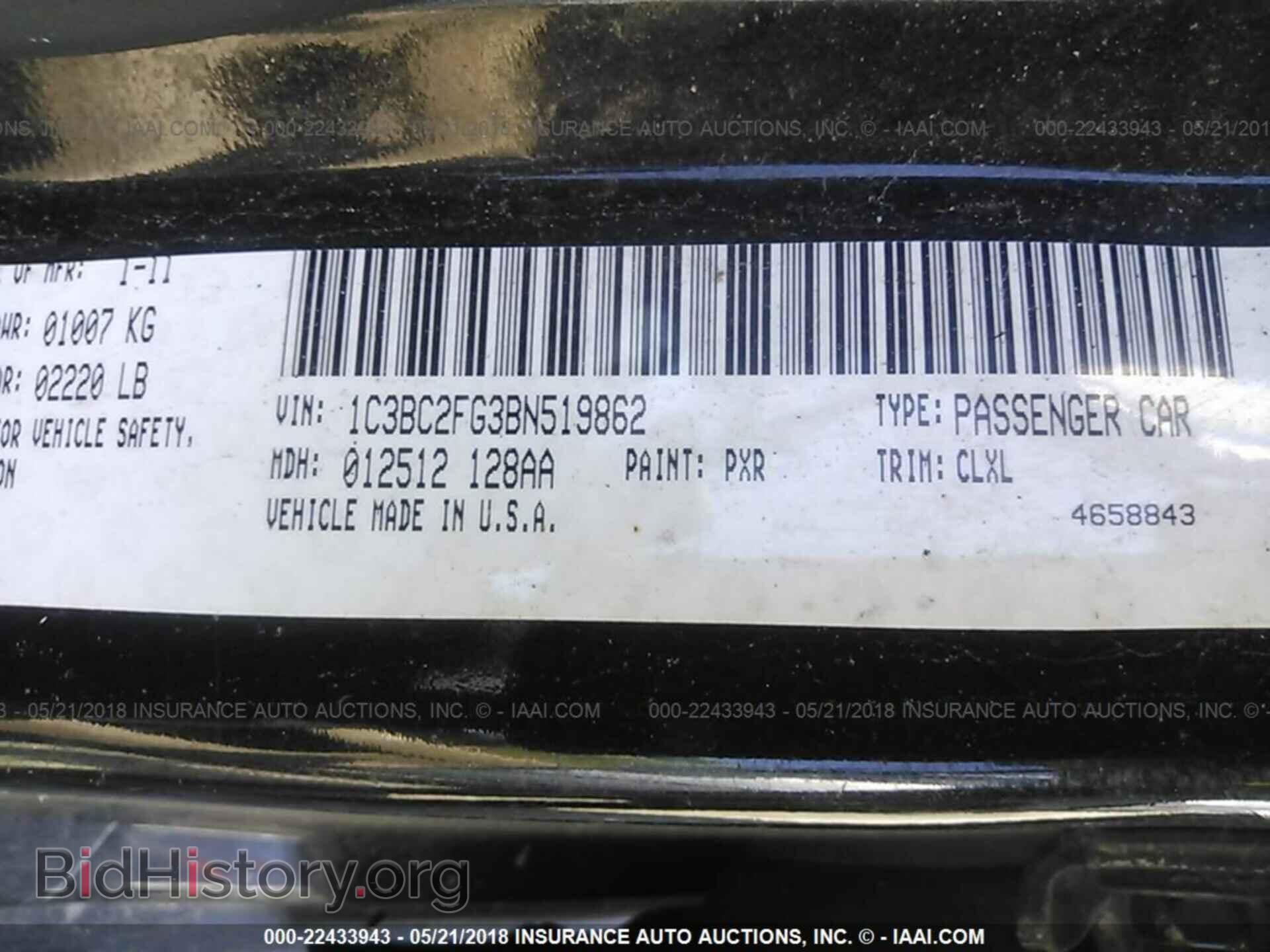 2011 Chrysler 200 - VIN: 1C3BC2FG3BN519862 - Photo 9