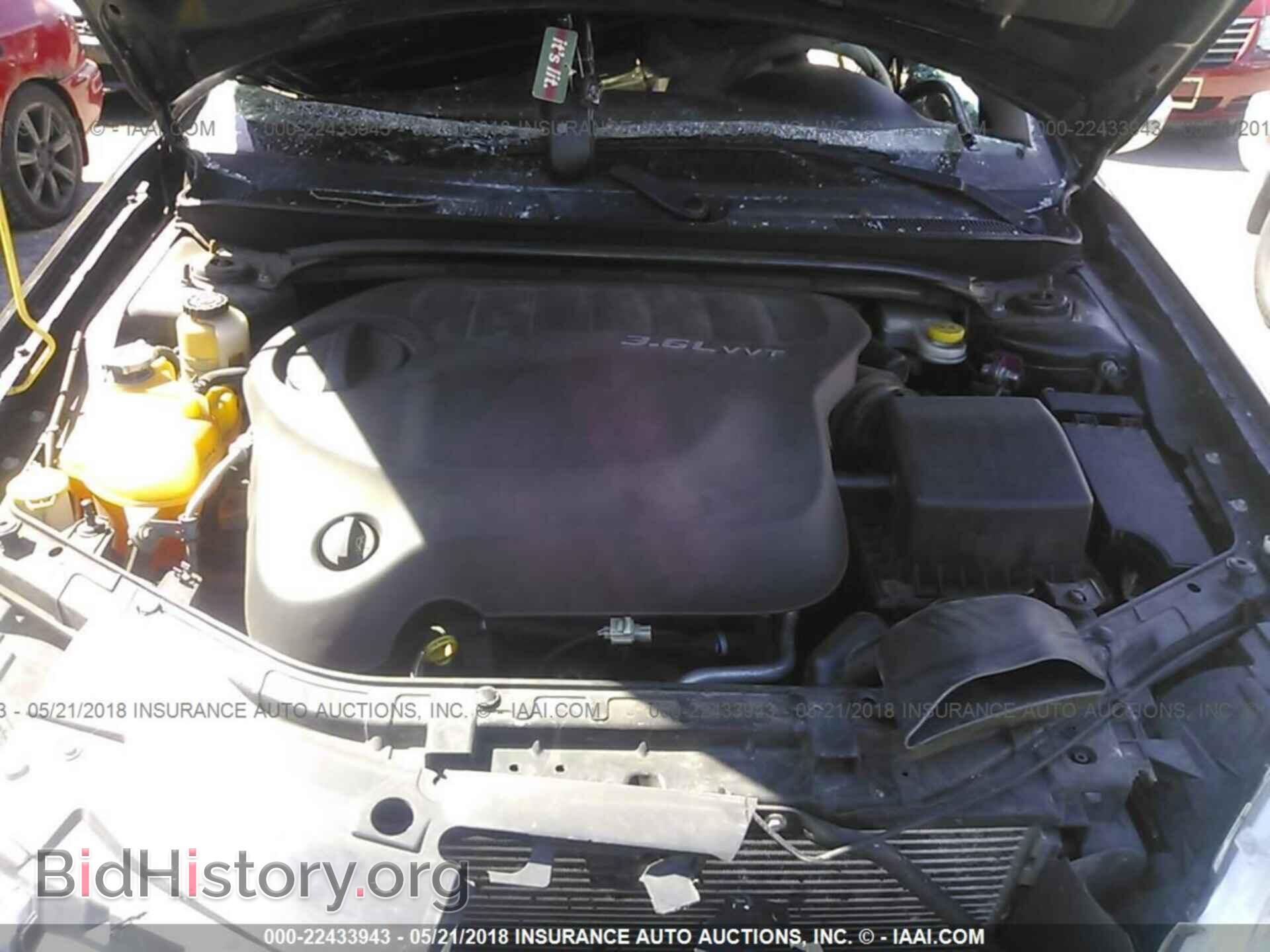 2011 Chrysler 200 - VIN: 1C3BC2FG3BN519862 - Photo 10
