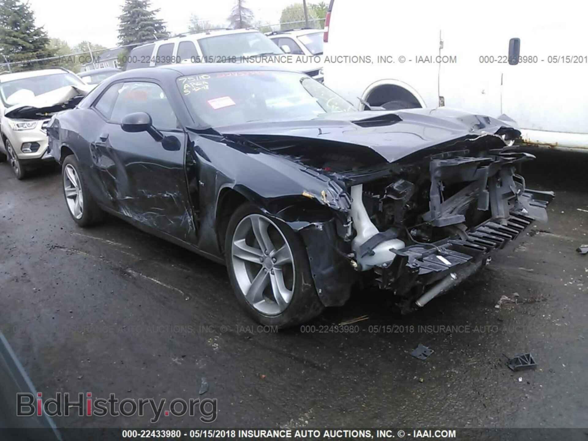 Photo 2C3CDZAT4FH710087 - Dodge Challenger 2015