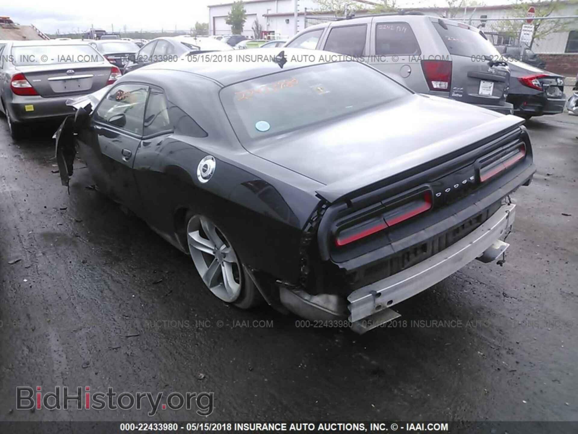 2015 Dodge Challenger - VIN: 2C3CDZAT4FH710087 - Photo 3