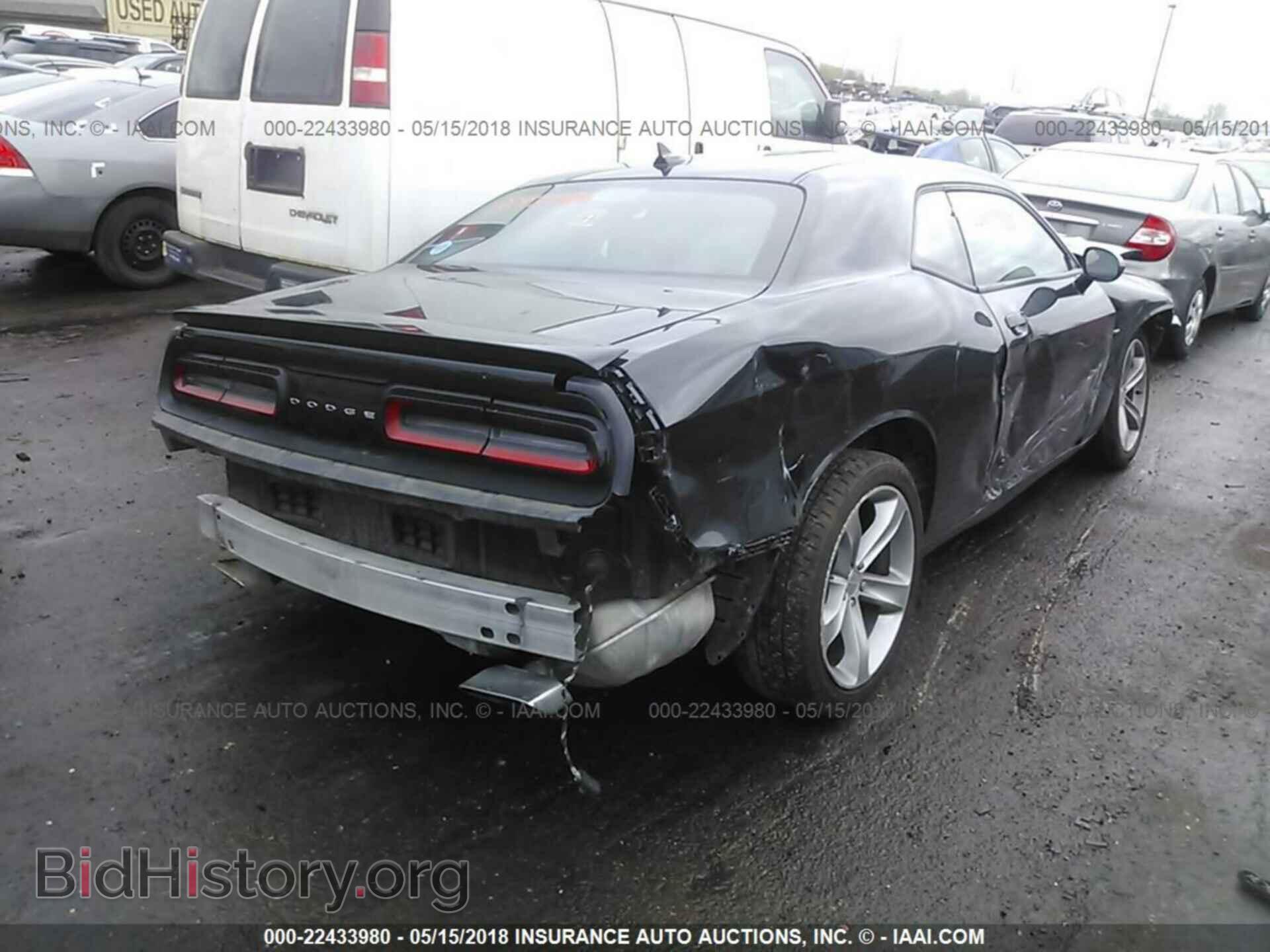 2015 Dodge Challenger - VIN: 2C3CDZAT4FH710087 - Photo 4