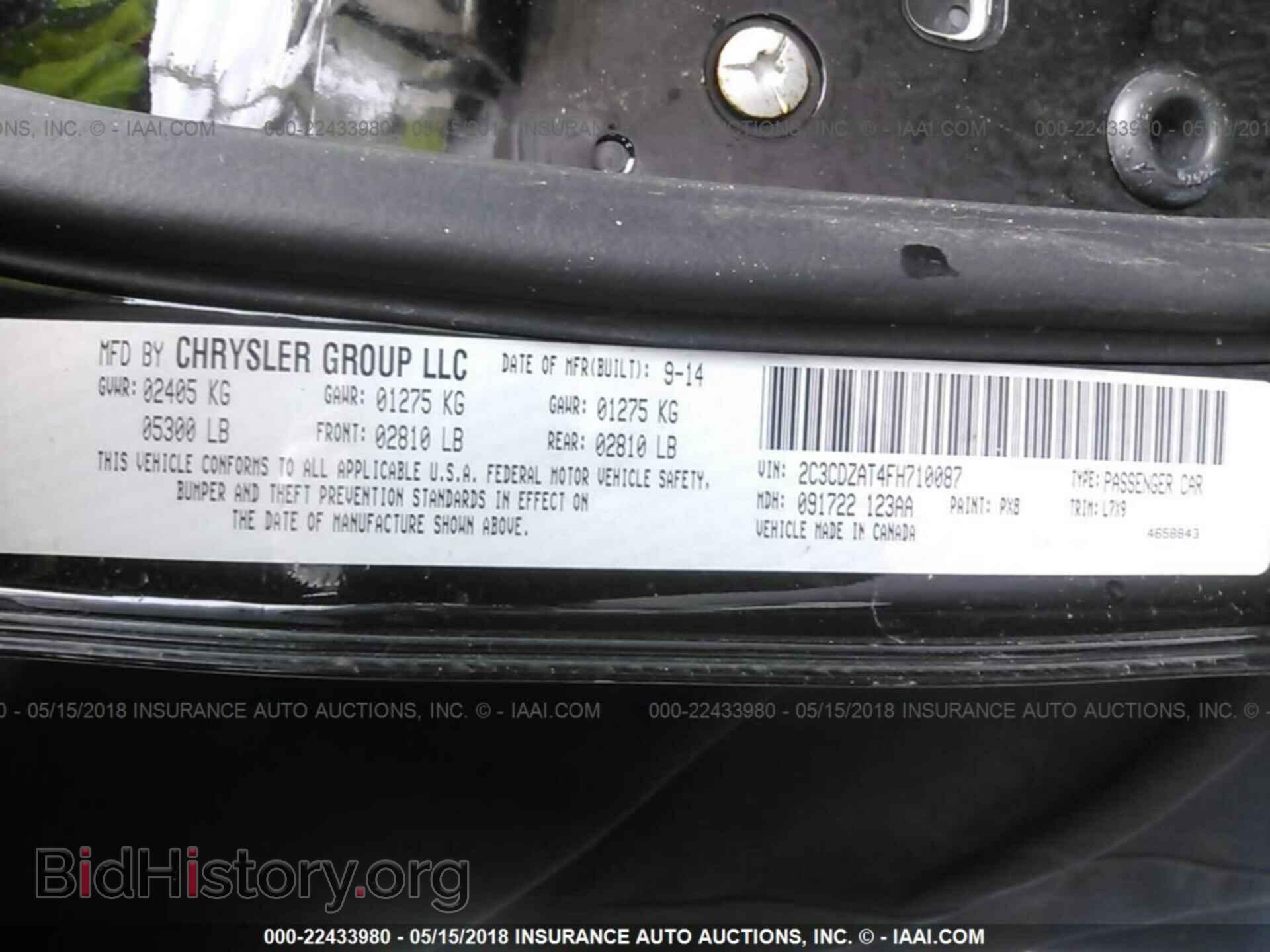 2015 Dodge Challenger - VIN: 2C3CDZAT4FH710087 - Photo 9
