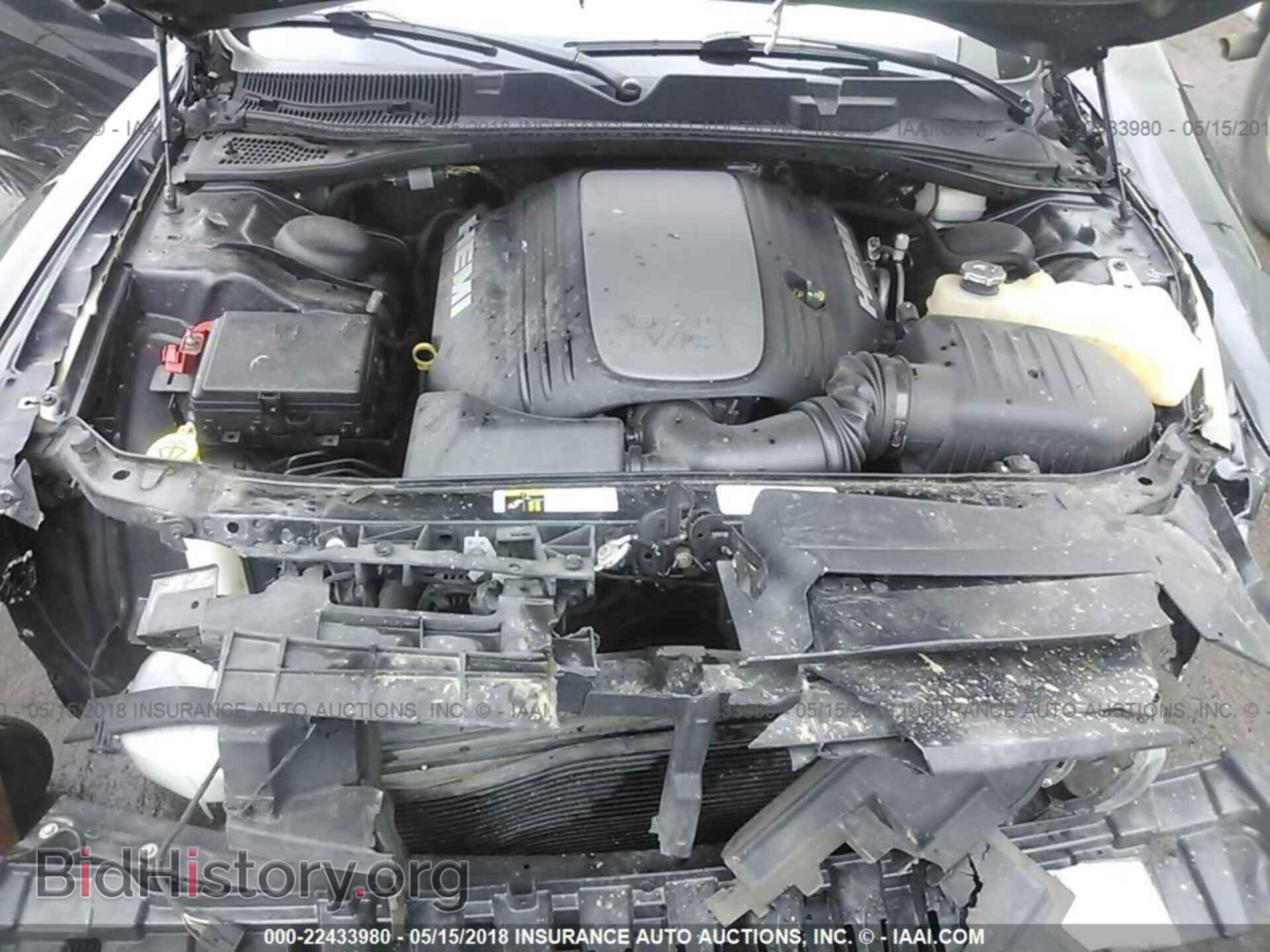 2015 Dodge Challenger - VIN: 2C3CDZAT4FH710087 - Photo 10