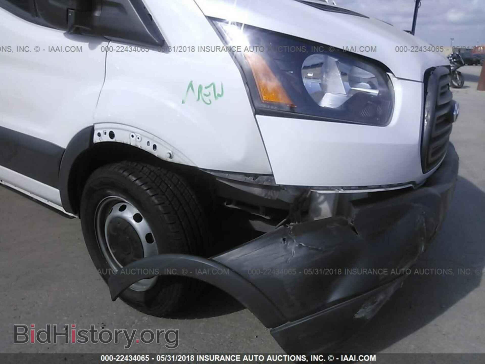 2015 Ford Transit - VIN: 1FTNR2CGXFKA25758 - Фото 6