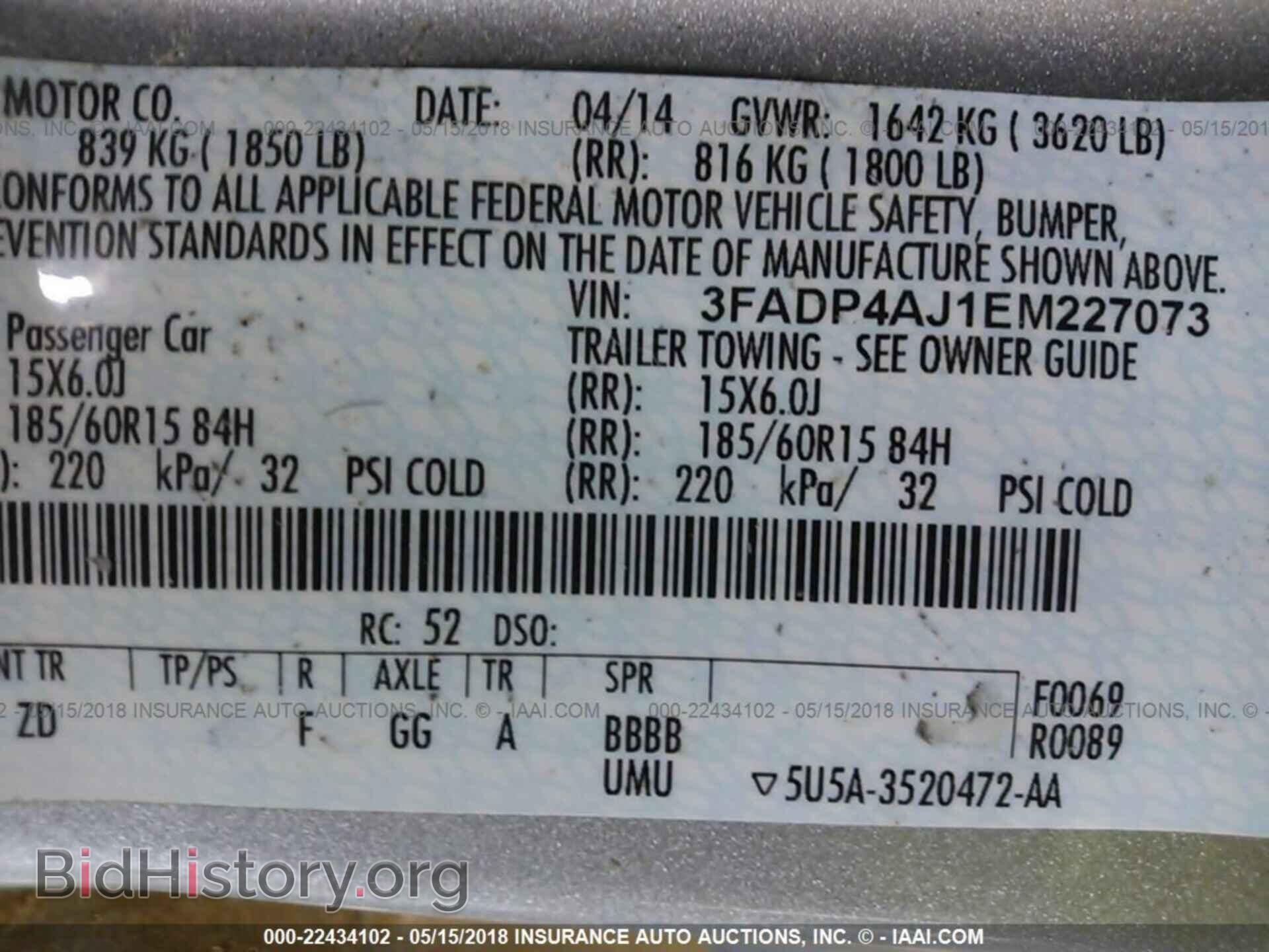 2014 FORD FIESTA - VIN: 3FADP4AJ1EM227073 - Фото 9