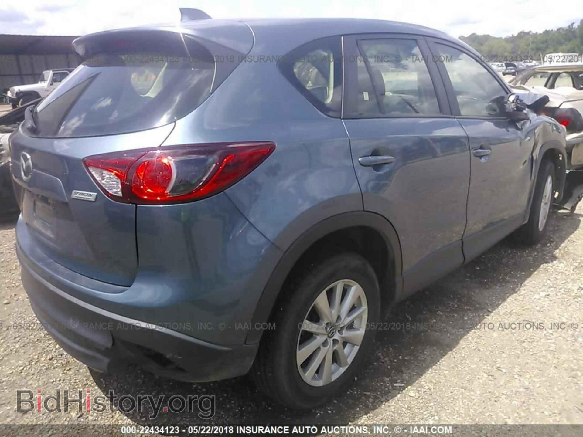 2014 Mazda Cx-5 - VIN: JM3KE2BE8E0430646 - Photo 4
