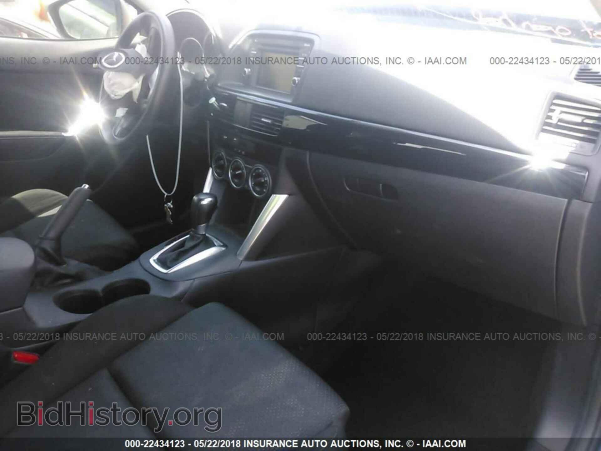 2014 Mazda Cx-5 - VIN: JM3KE2BE8E0430646 - Photo 5