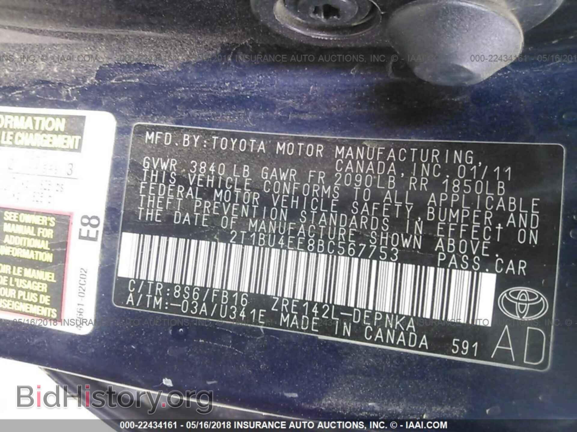 2011 Toyota Corolla - VIN: 2T1BU4EE8BC567753 - Photo 9
