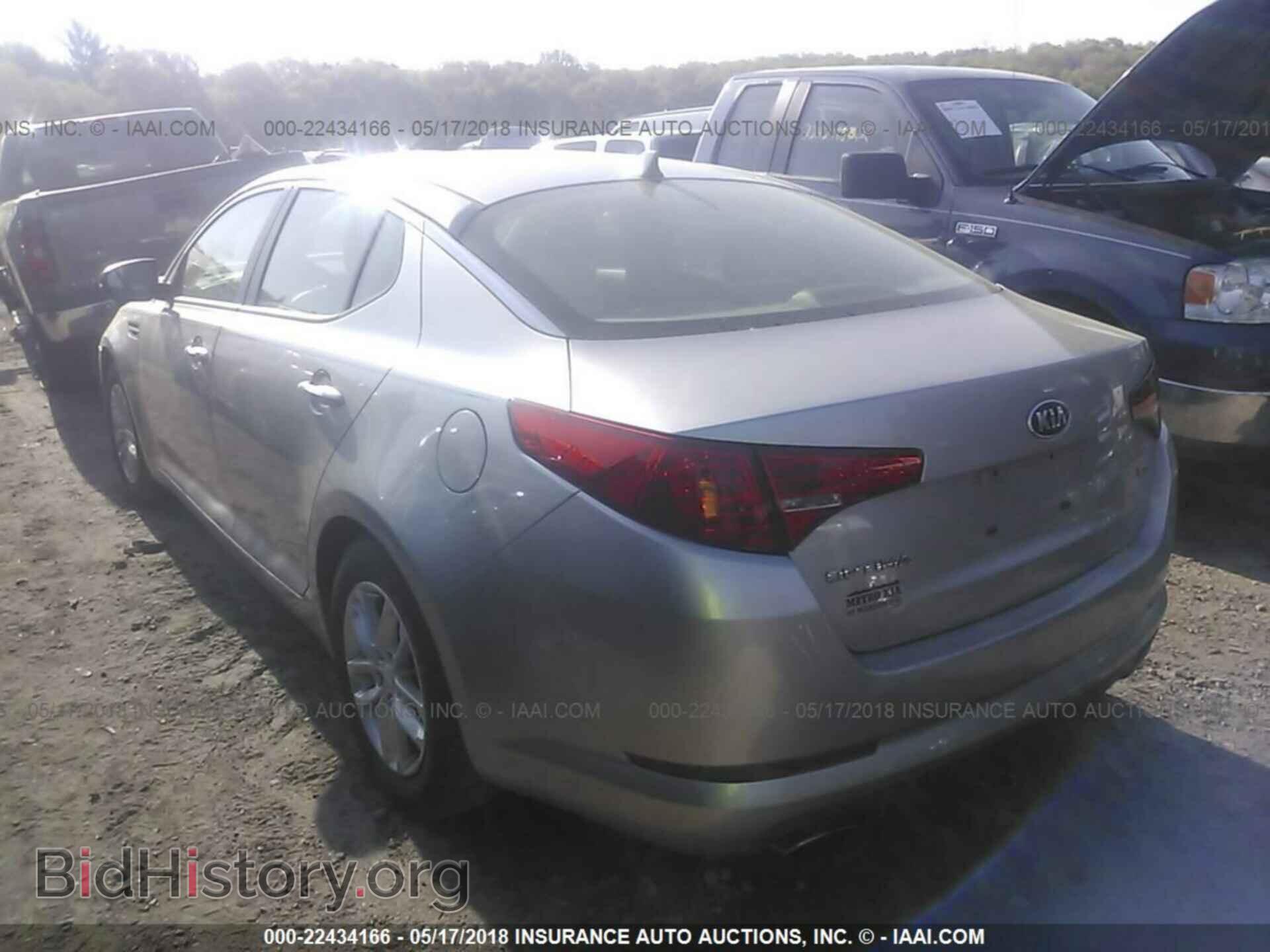 2013 Kia Optima - VIN: KNAGM4A74D5316710 - Photo 3