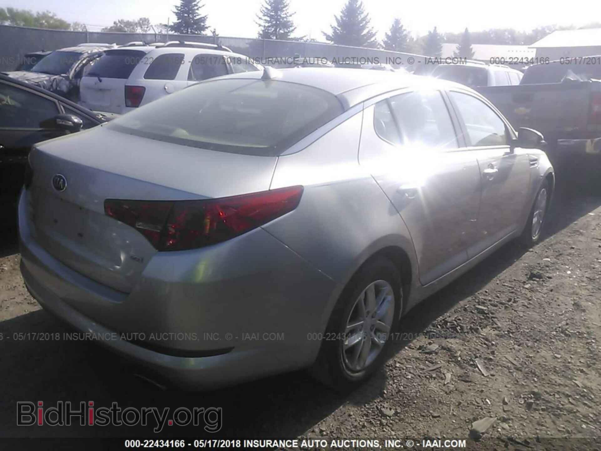 2013 Kia Optima - VIN: KNAGM4A74D5316710 - Photo 4