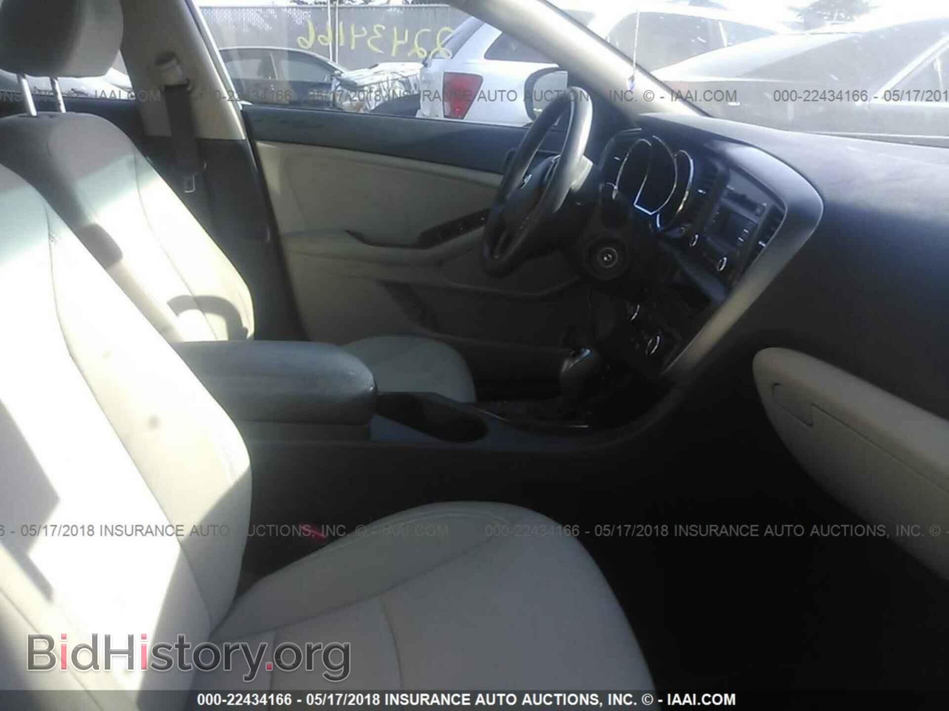 2013 Kia Optima - VIN: KNAGM4A74D5316710 - Photo 5