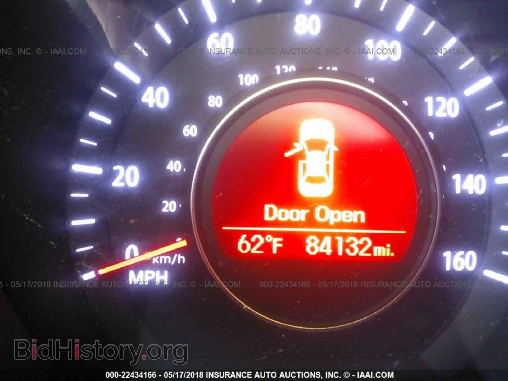 2013 Kia Optima - VIN: KNAGM4A74D5316710 - Photo 7