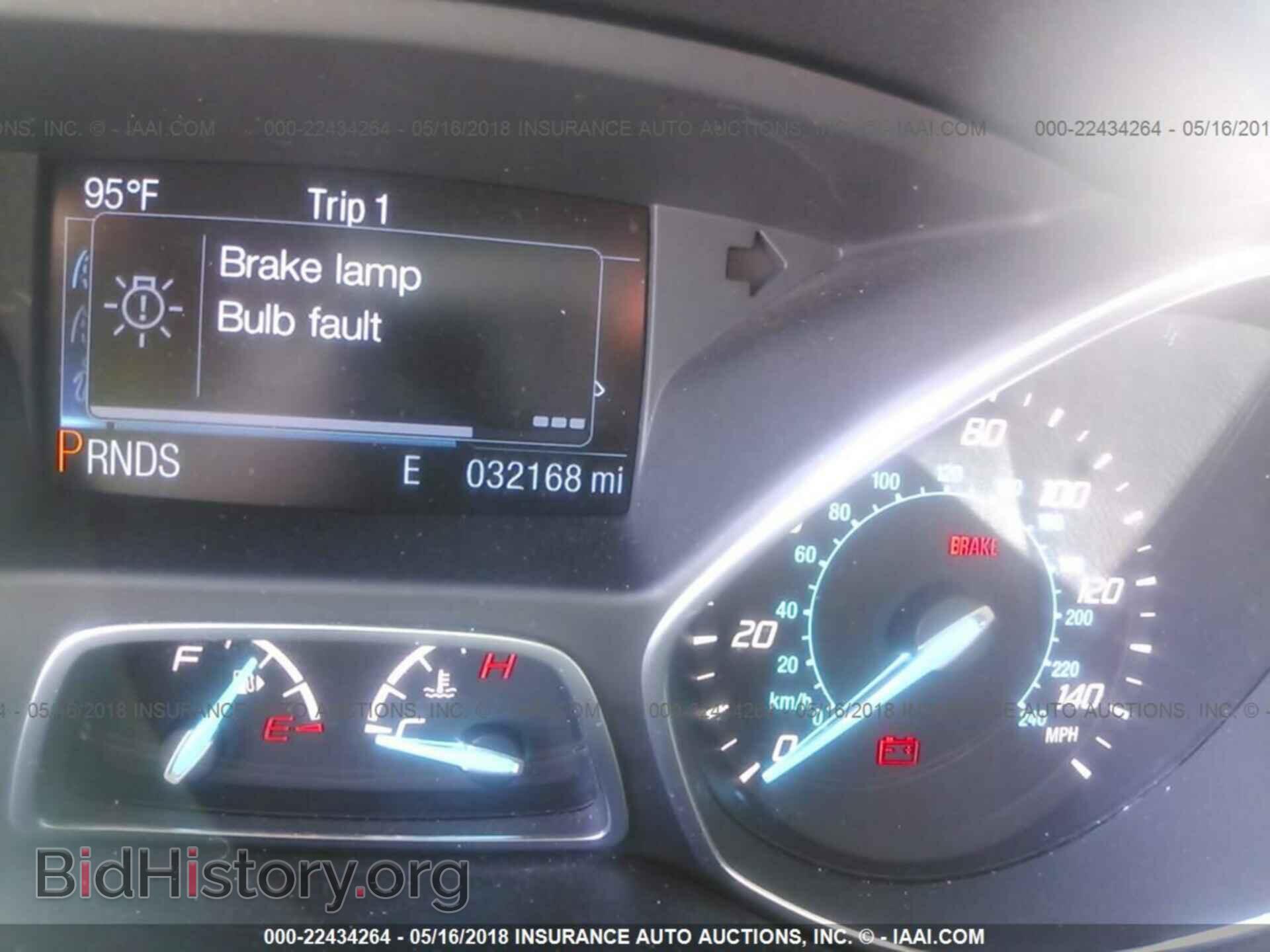 2014 Ford Escape - VIN: 1FMCU0G98EUB64405 - Фото 7