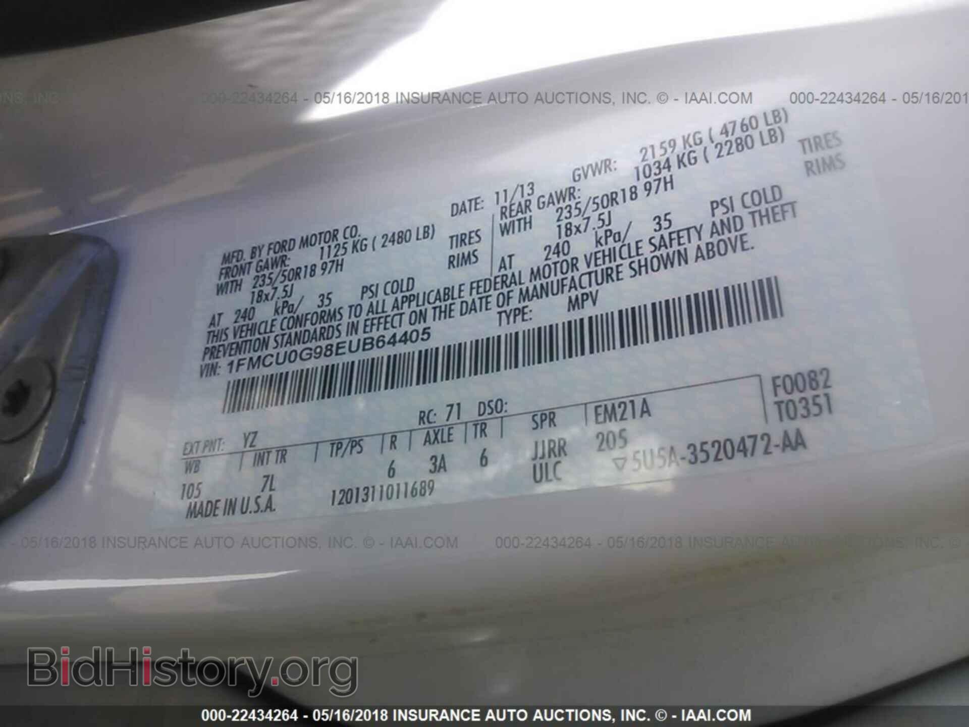 2014 Ford Escape - VIN: 1FMCU0G98EUB64405 - Фото 9