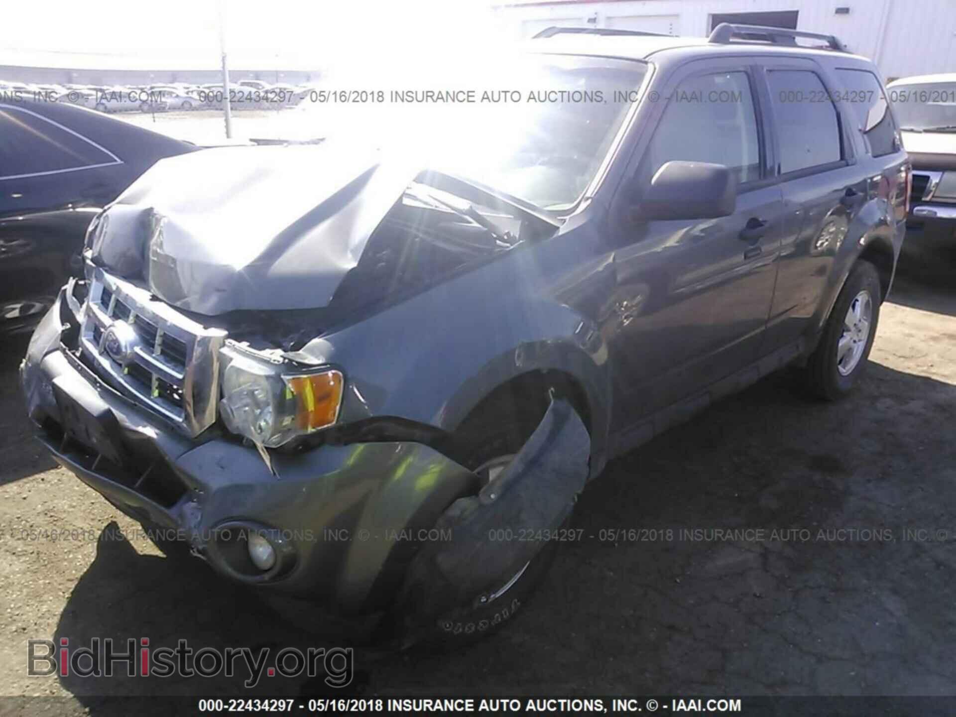 2012 Ford Escape - VIN: 1FMCU9D74CKB79452 - Photo 2