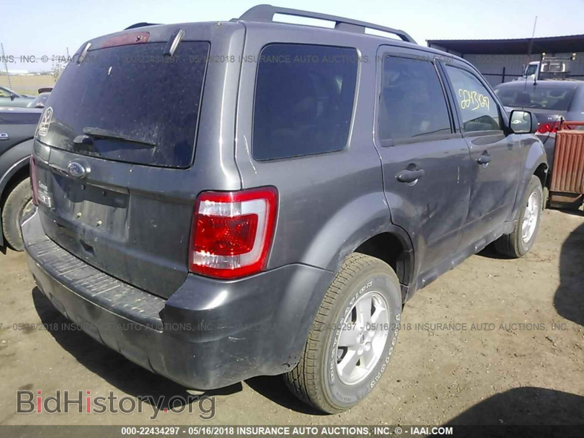 2012 Ford Escape - VIN: 1FMCU9D74CKB79452 - Photo 4