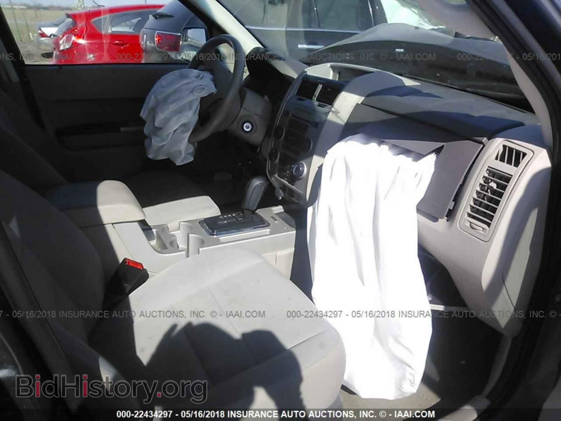 2012 Ford Escape - VIN: 1FMCU9D74CKB79452 - Photo 5