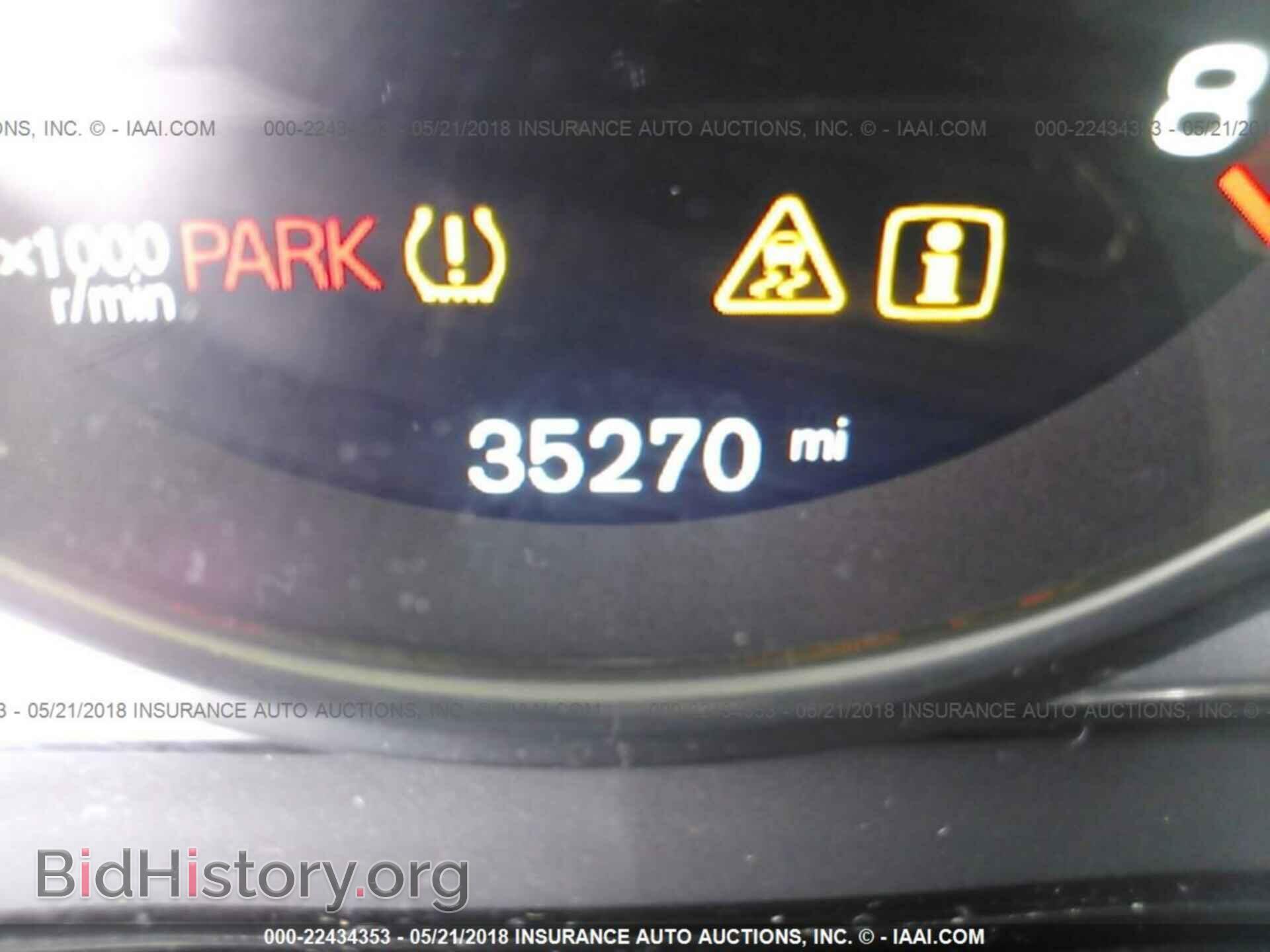 2014 Volvo Xc60 - VIN: YV4952DL4E2554742 - Фото 7