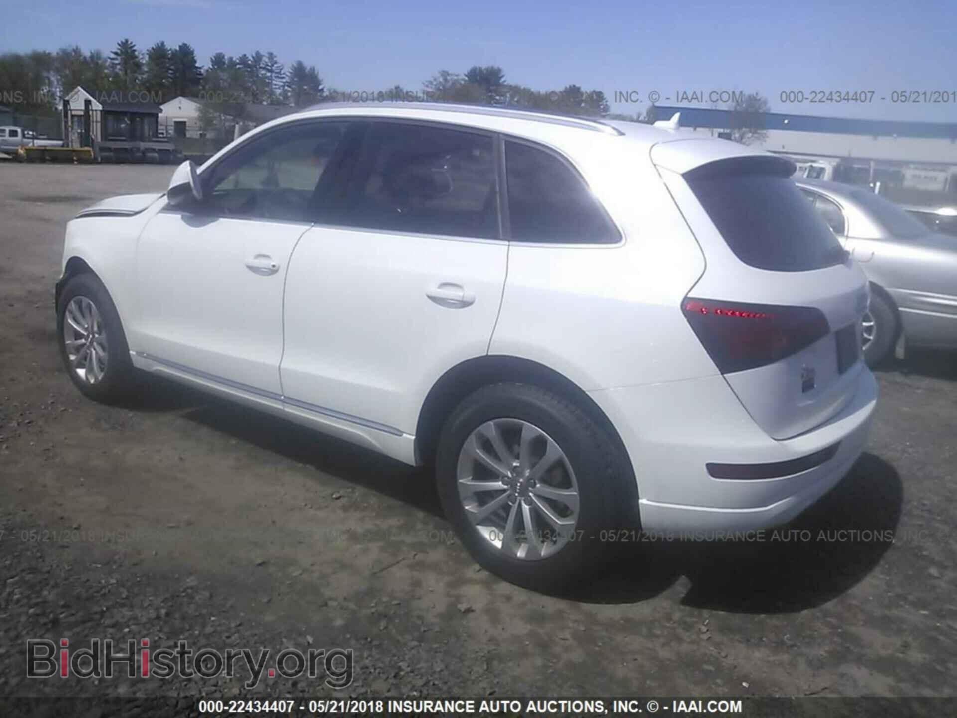 2014 Audi Q5 - VIN: WA1LFAFP9EA038263 - Фото 3