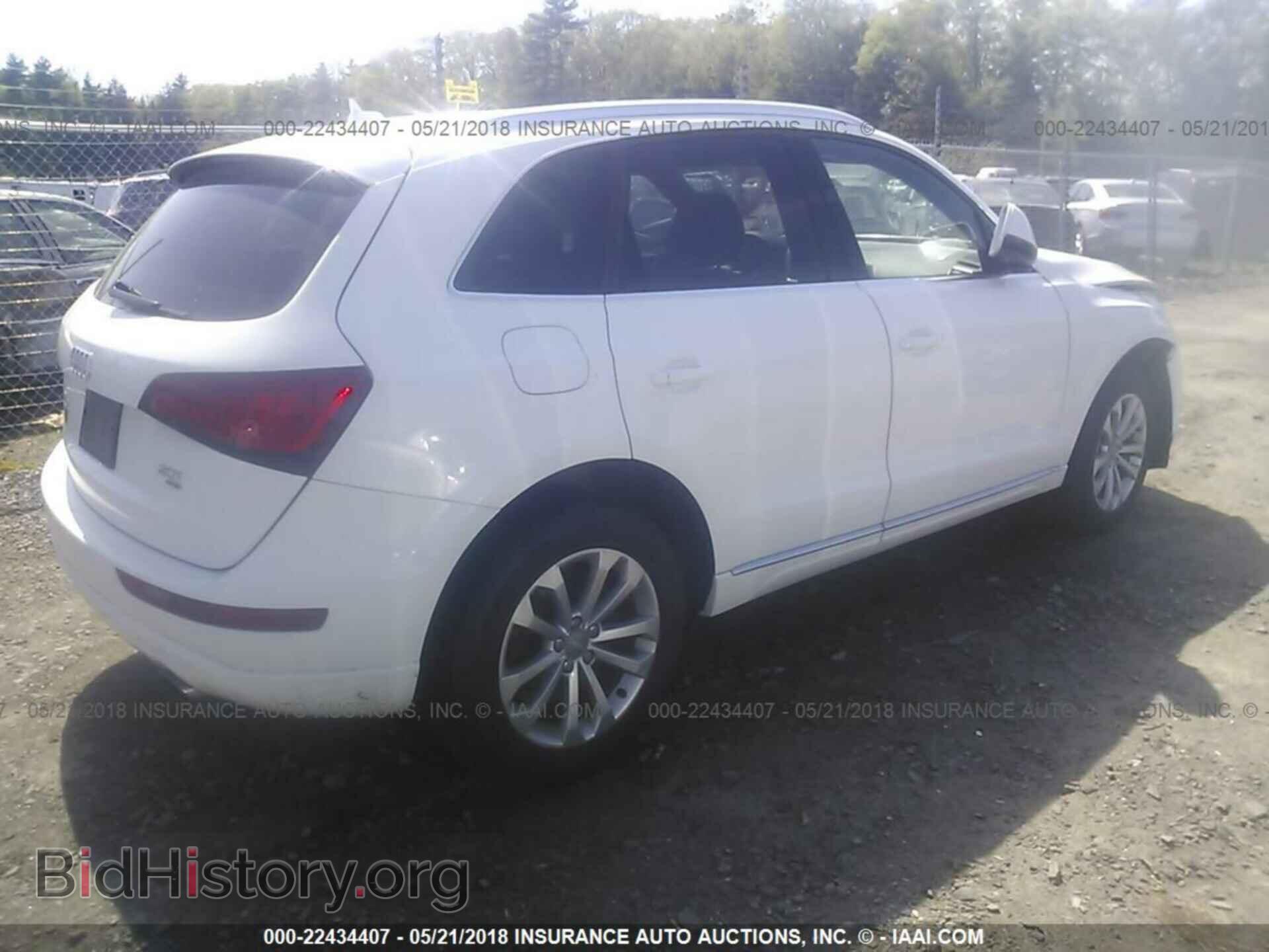 2014 Audi Q5 - VIN: WA1LFAFP9EA038263 - Фото 4