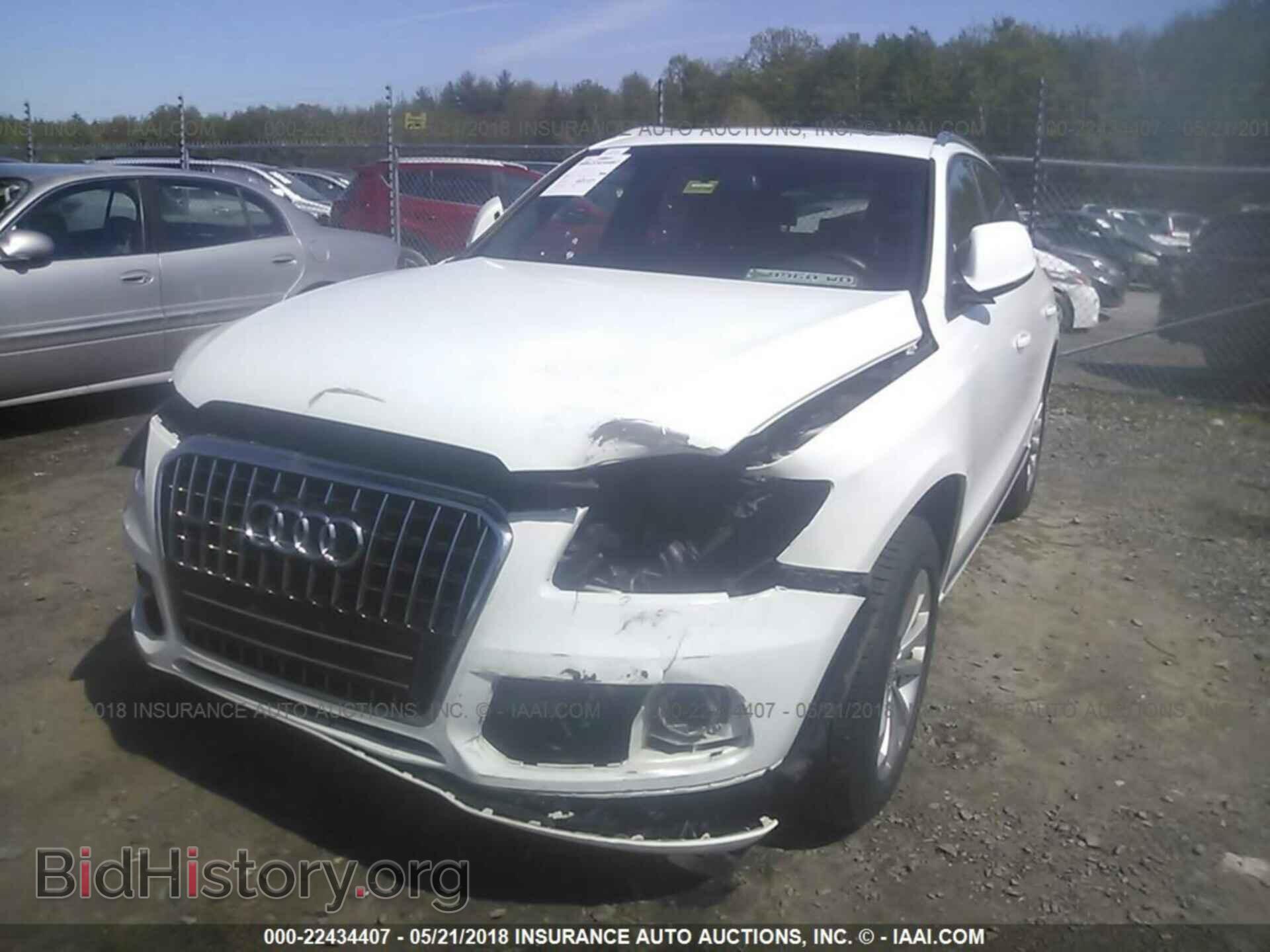 2014 Audi Q5 - VIN: WA1LFAFP9EA038263 - Фото 6