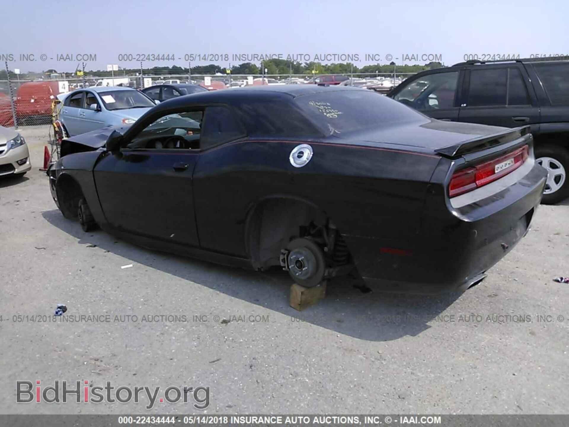 2014 Dodge Challenger - VIN: 2C3CDYAG6EH133686 - Фото 3