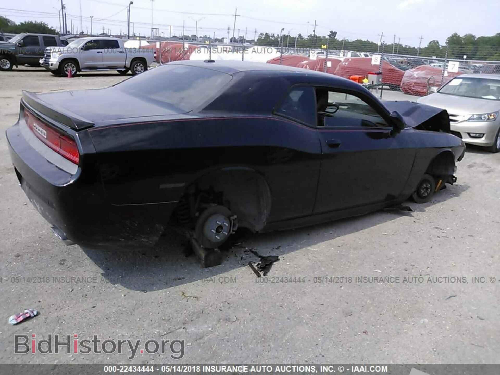 2014 Dodge Challenger - VIN: 2C3CDYAG6EH133686 - Фото 4