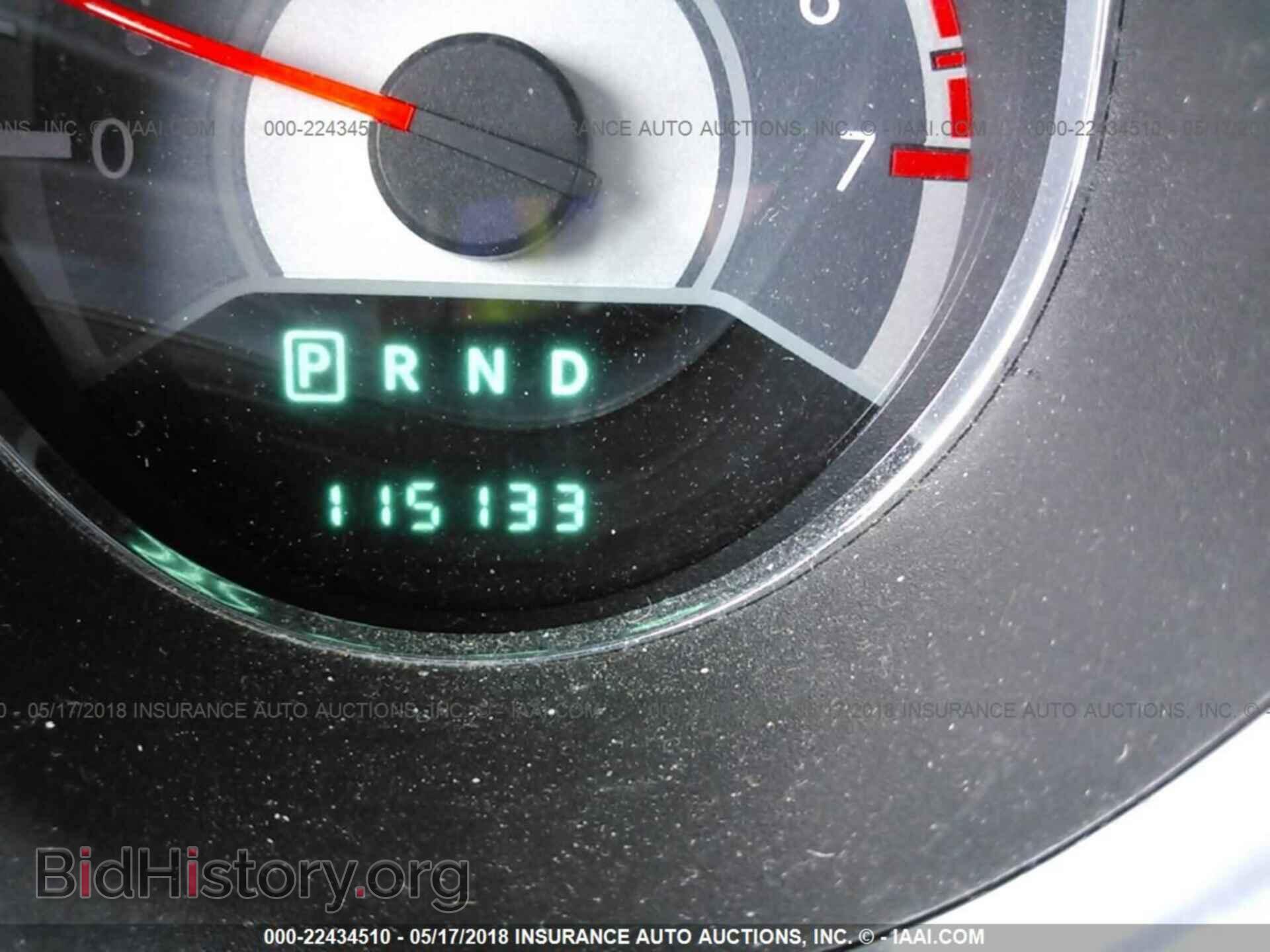 2013 Chrysler 200 - VIN: 1C3CCBAB3DN660384 - Фото 7