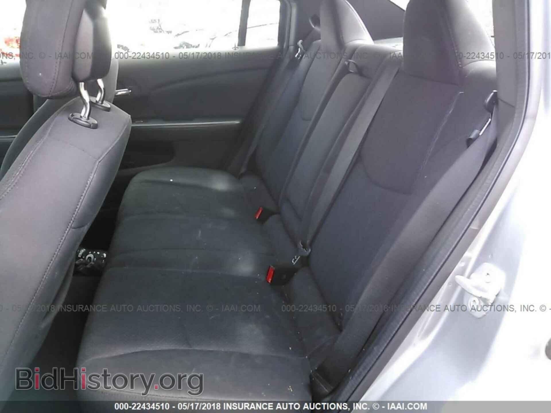 2013 Chrysler 200 - VIN: 1C3CCBAB3DN660384 - Фото 8