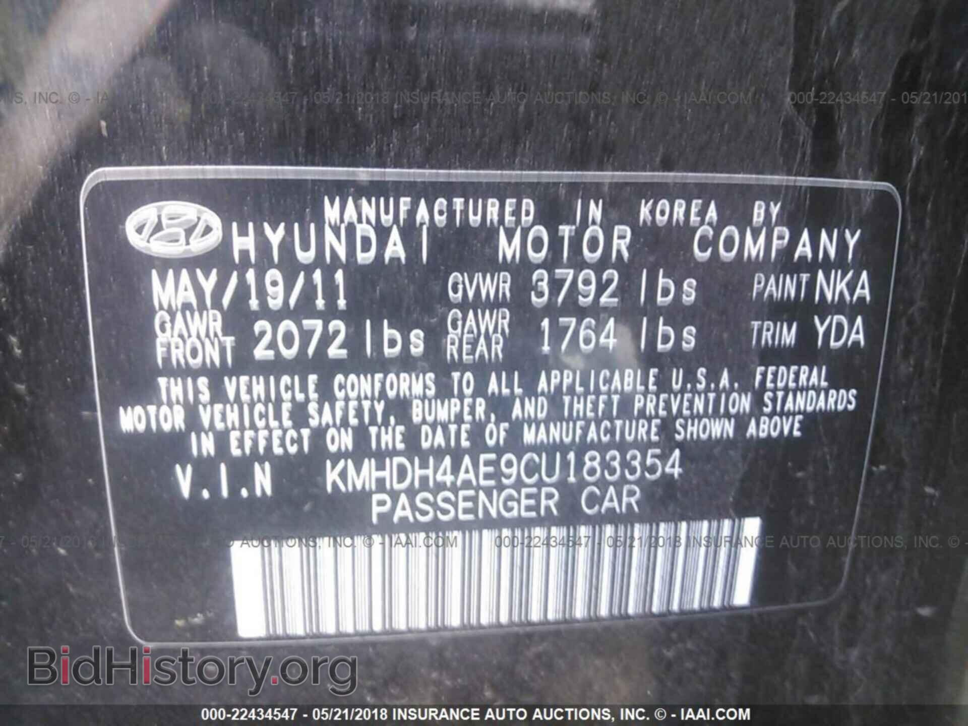 2012 Hyundai Elantra - VIN: KMHDH4AE9CU183354 - Фото 9