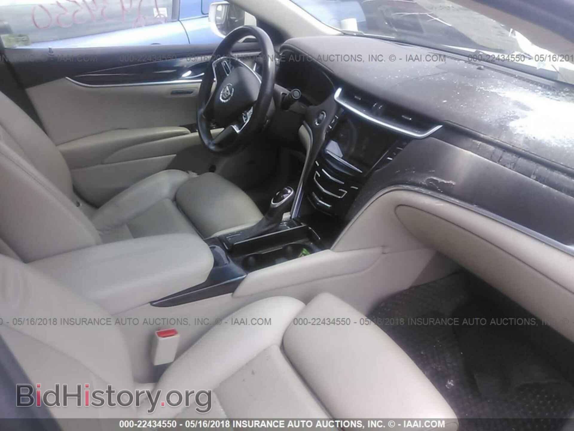 2013 Cadillac Xts - VIN: 2G61T5S39D9101505 - Фото 5