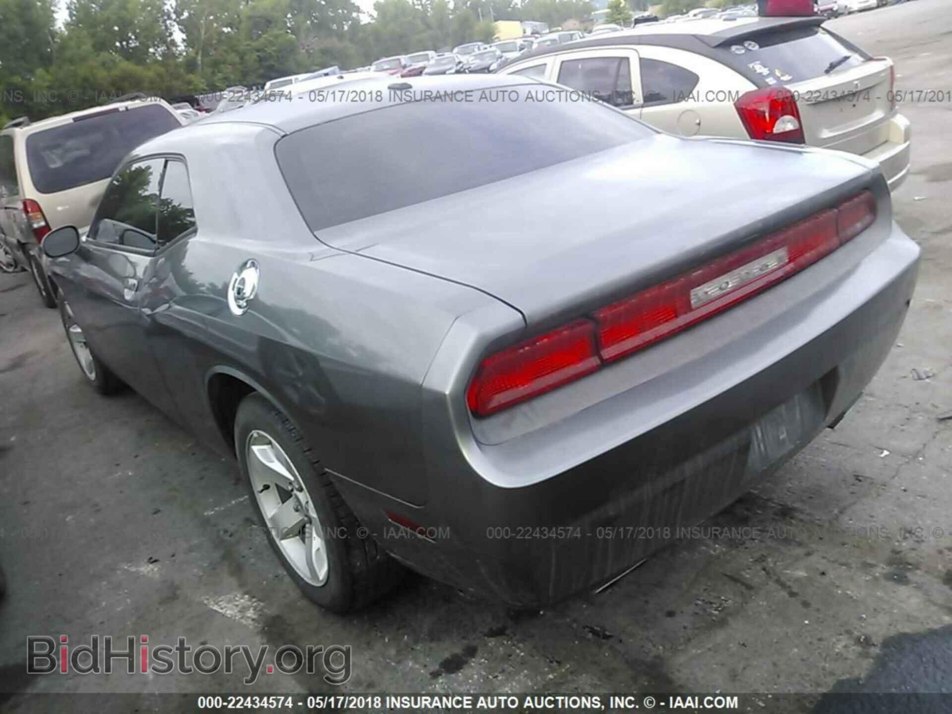 2012 Dodge Challenger - VIN: 2C3CDYAGXCH176814 - Photo 3